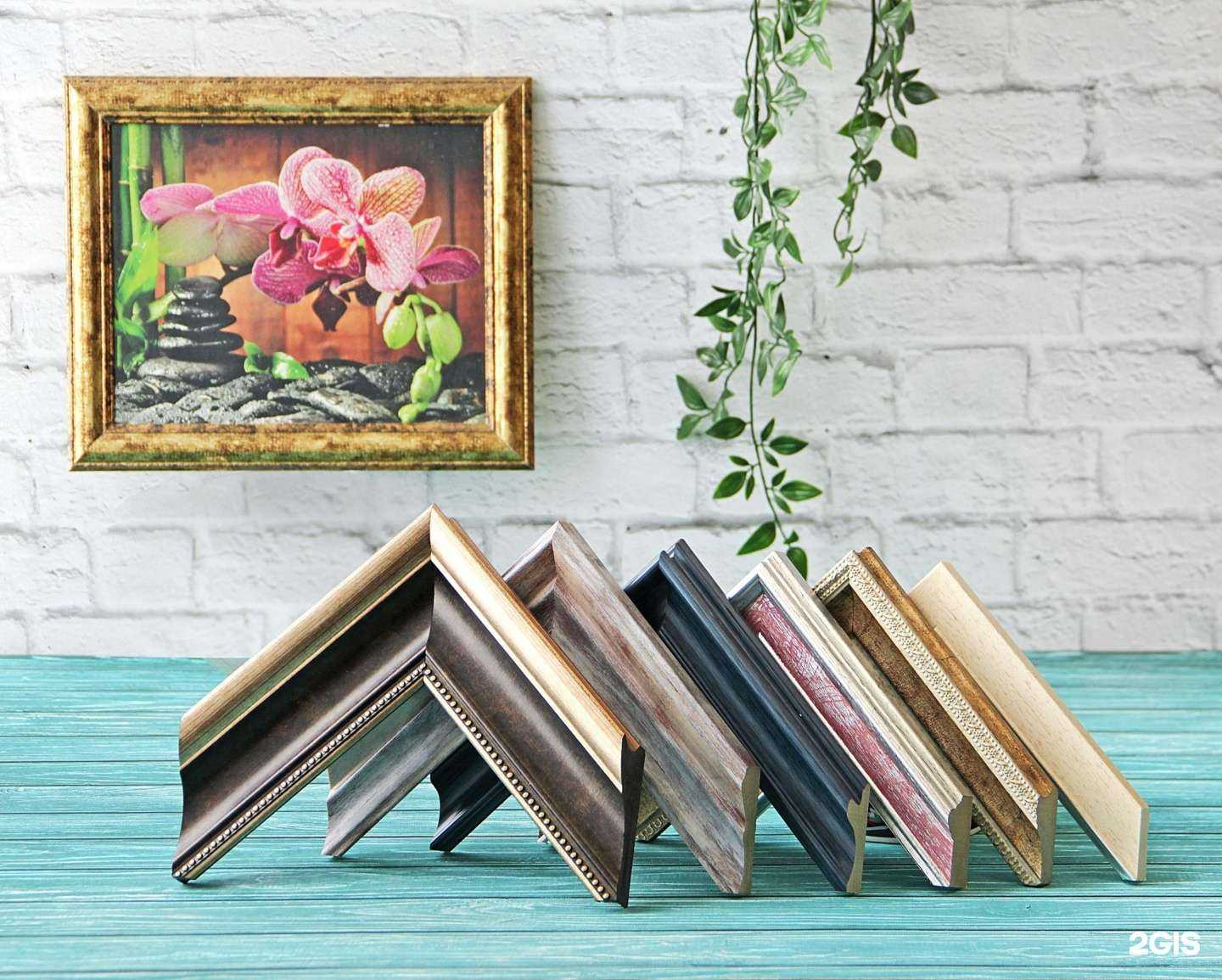 Отзывы на компанию Багетная мастерская в г. Химки c фото