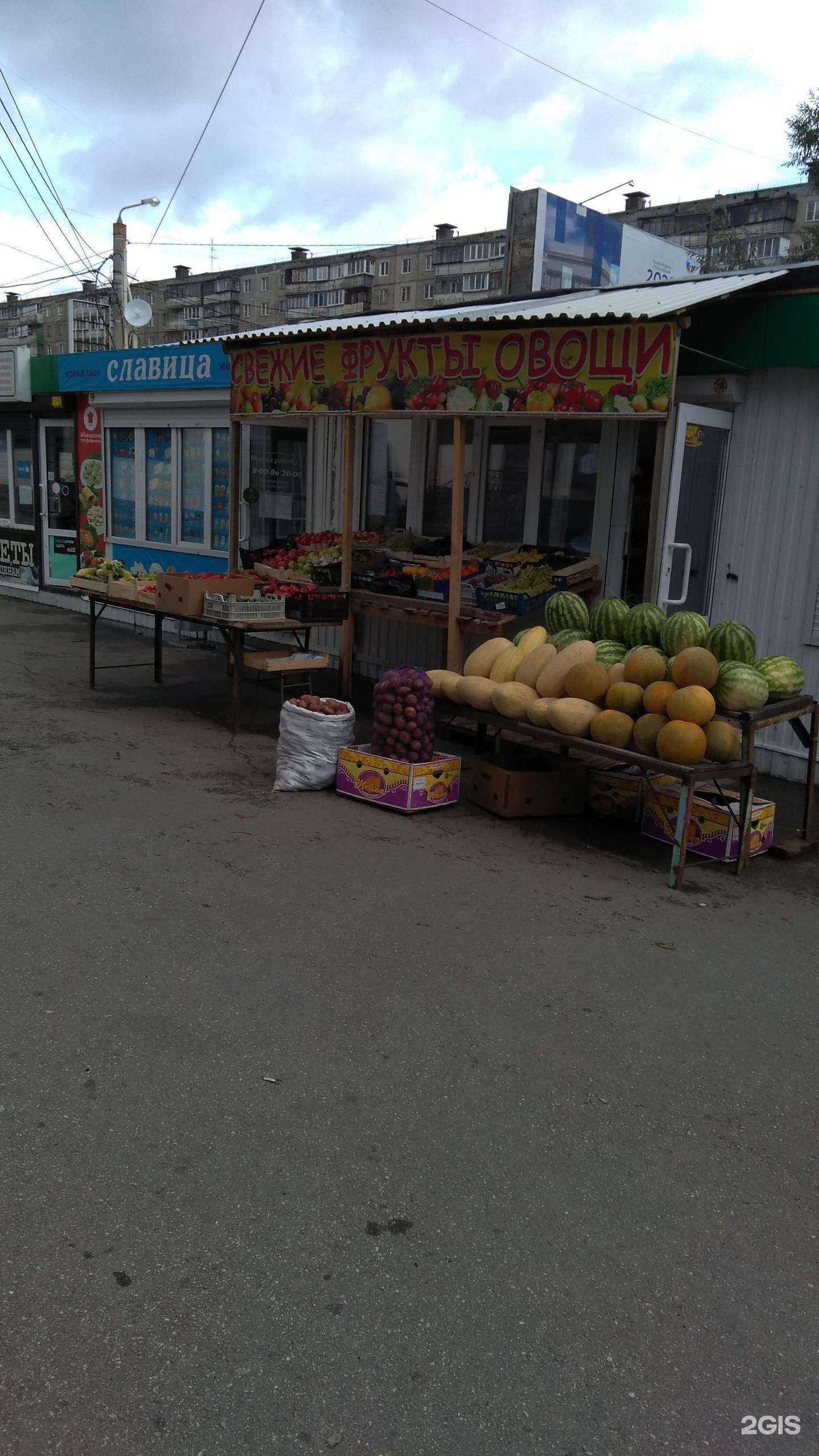 Отзывы на компанию Сервис по ремонту телефонов в Челябинске c фото - фотография 2 из 2