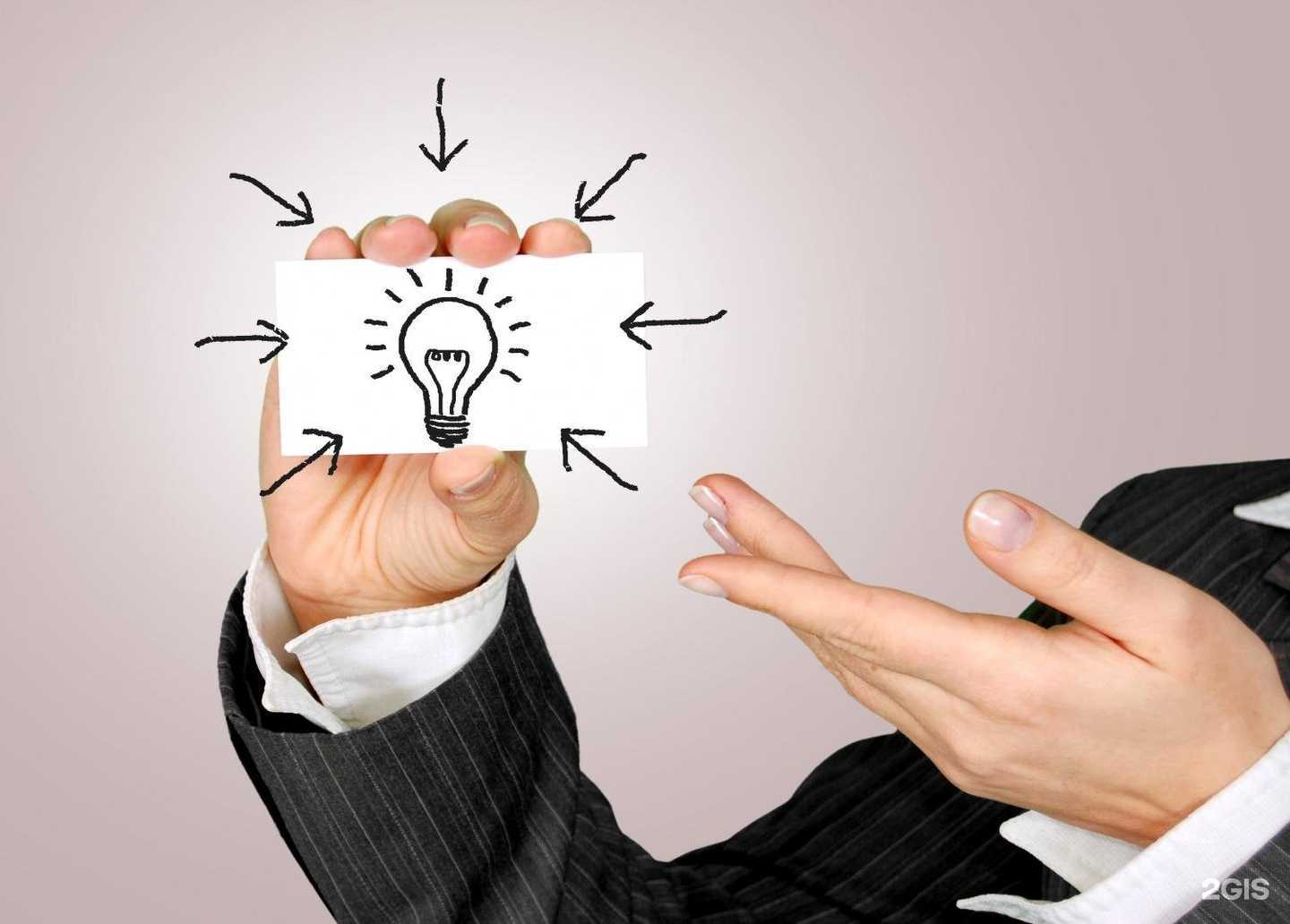 Отзывы на компанию Орион Сервис в Коломне c фото