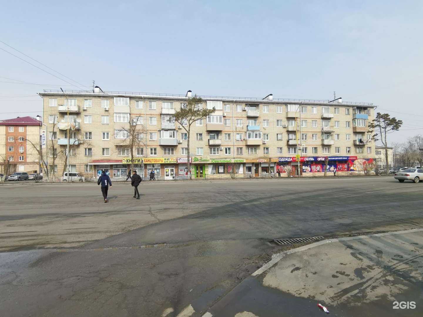 Отзывы на компанию Шарм в Артёме c фото - фотография 2 из 2