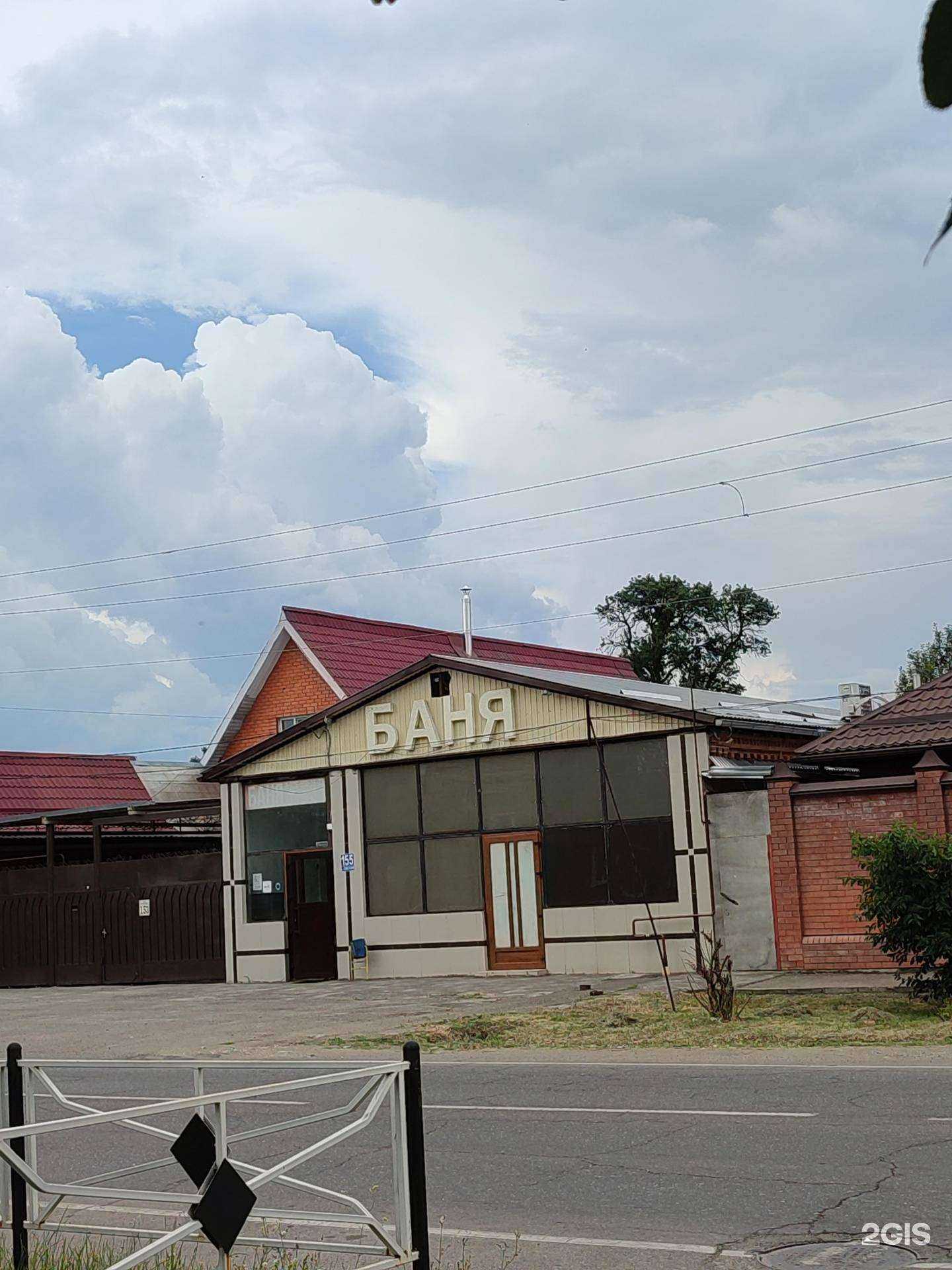 Отзывы на компанию Русские бани в Майкопе c фото