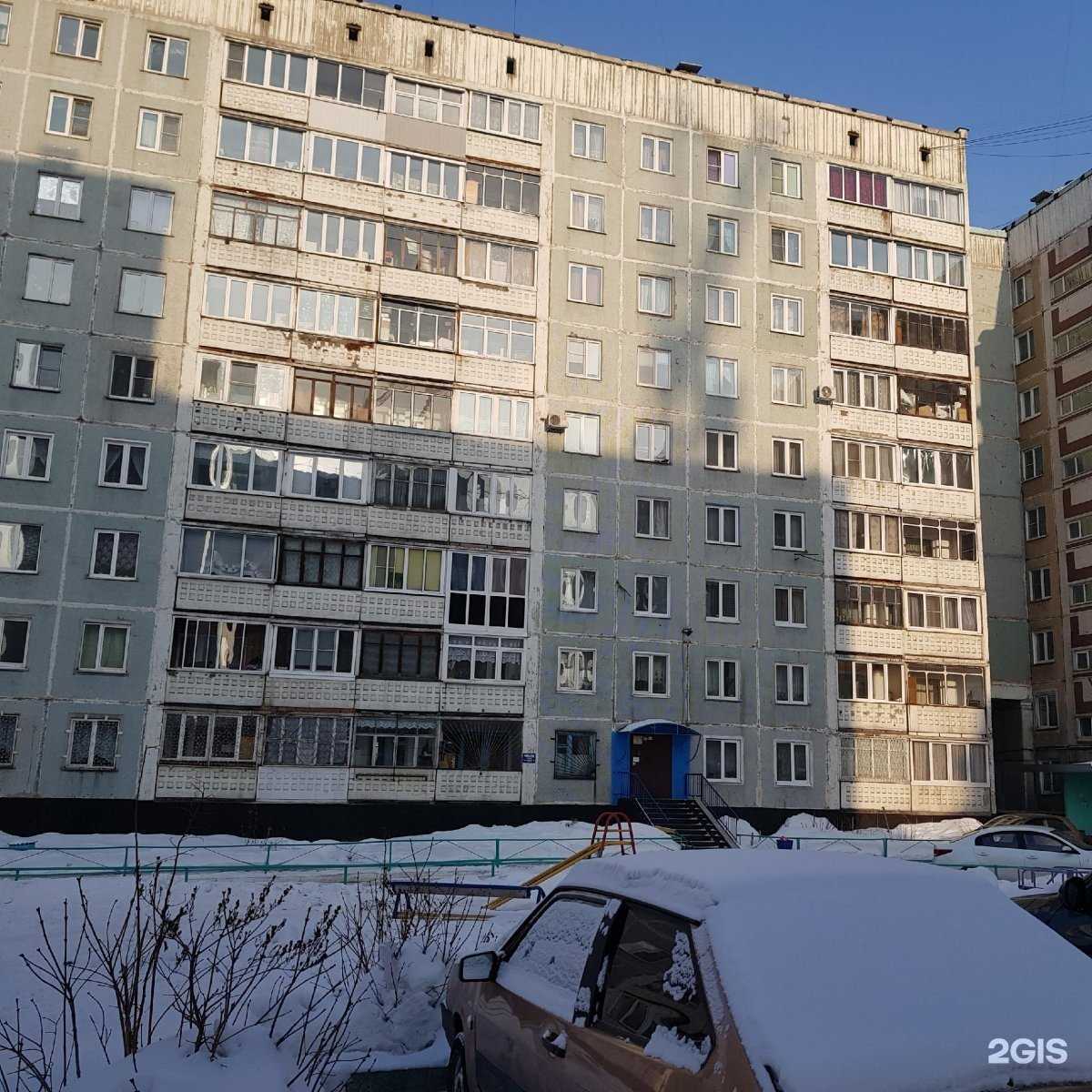 Отзывы на компанию Brow master в Новокузнецке c фото - фотография 2 из 2