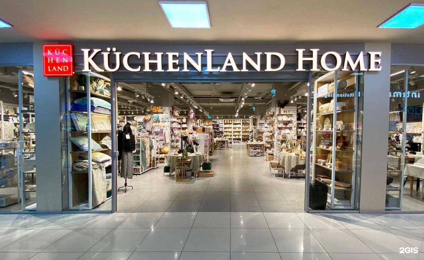 Отзывы на компанию Kuchenland в г. Петропавловск-Камчатский c фото