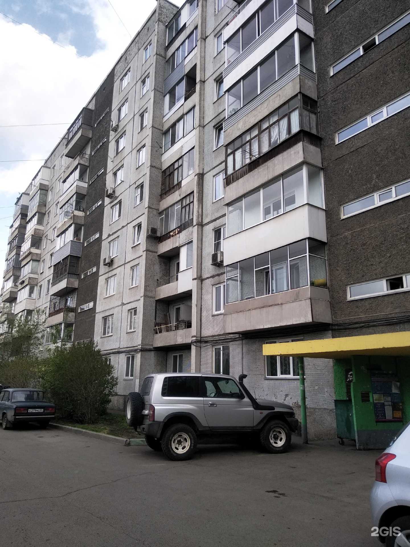 Отзывы на компанию Юридическая компания в Красноярске c фото