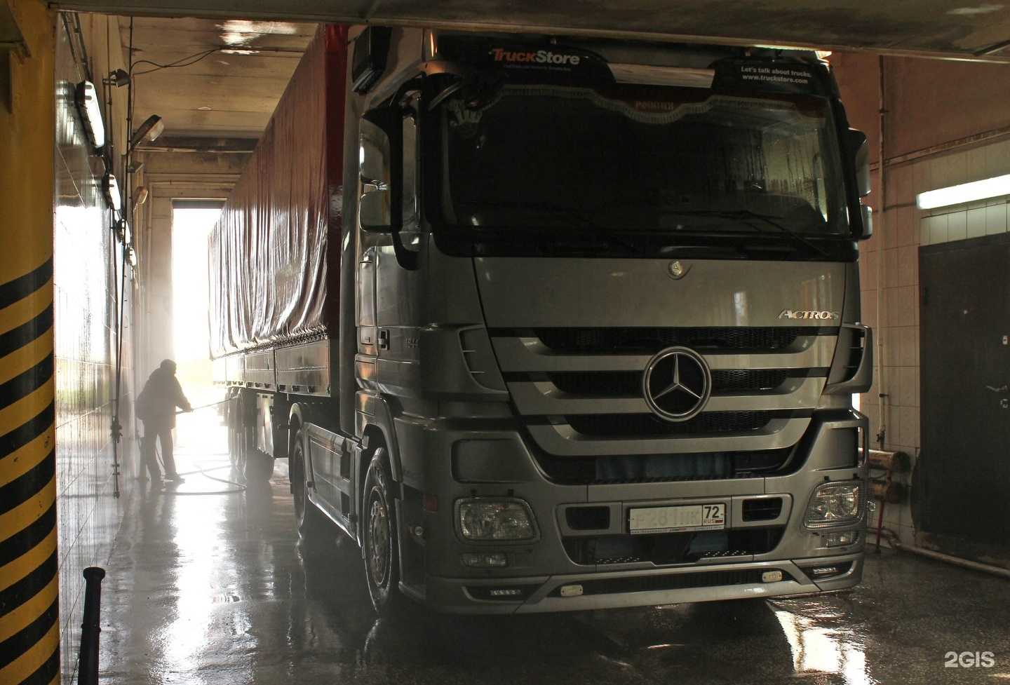 Отзывы на компанию Автомойка в Тюмени c фото