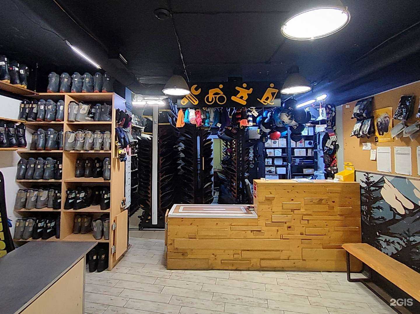 Отзывы на компанию Бери добро в Екатеринбурге c фото