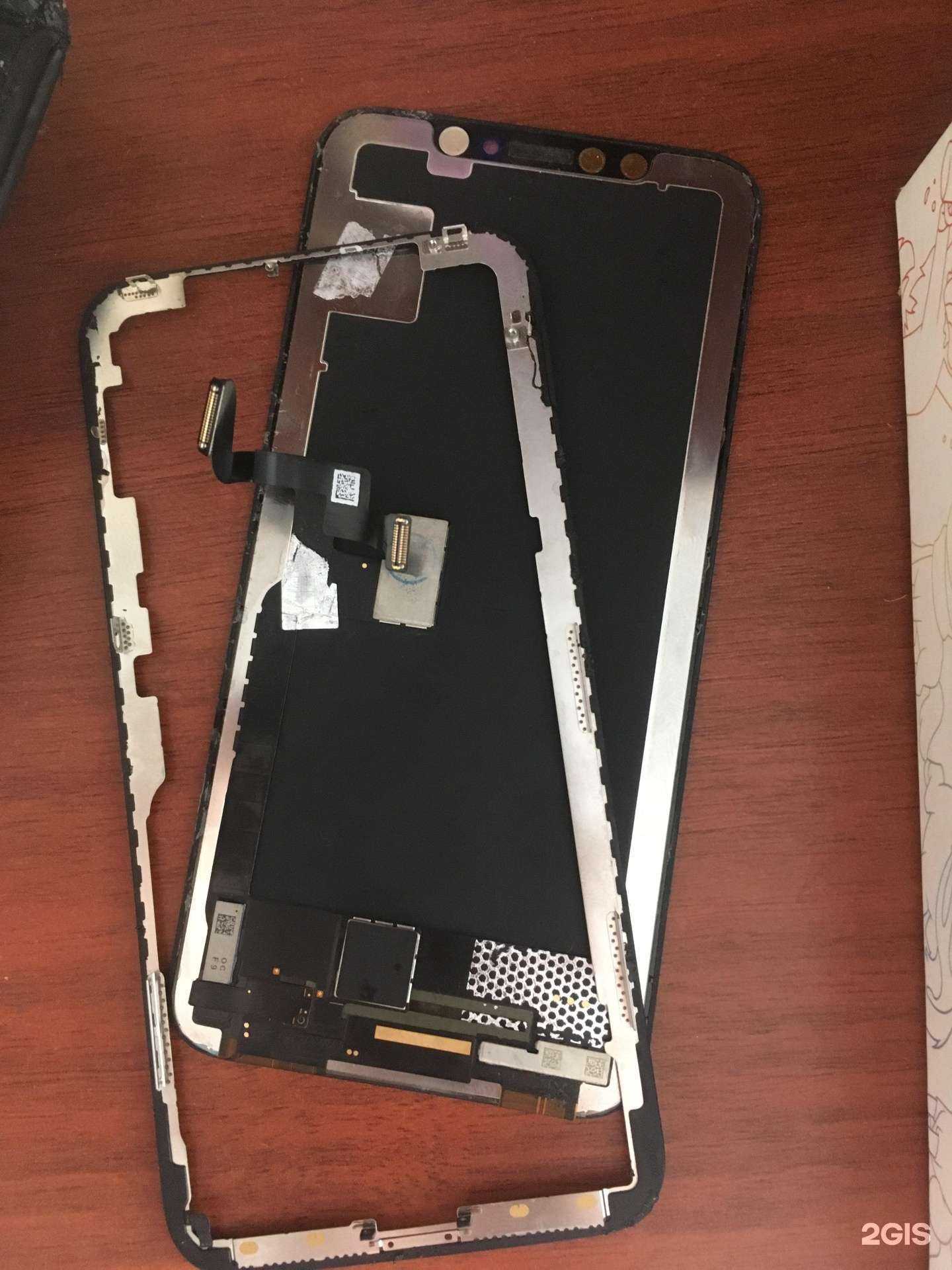 Отзывы на компанию Хоттабыч в г. Троицк c фото