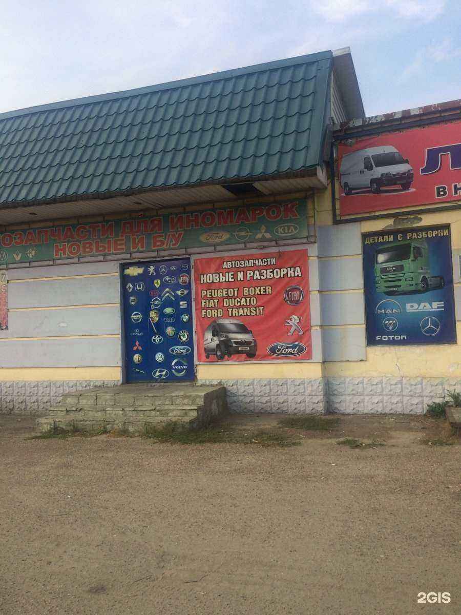 Отзывы на компанию ЛимуZин в г. Брянск c фото