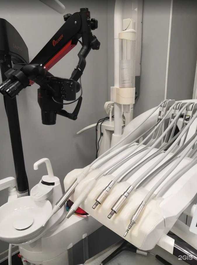 Отзывы на компанию Studio Dantista Limited Liability Company в Таганроге c фото