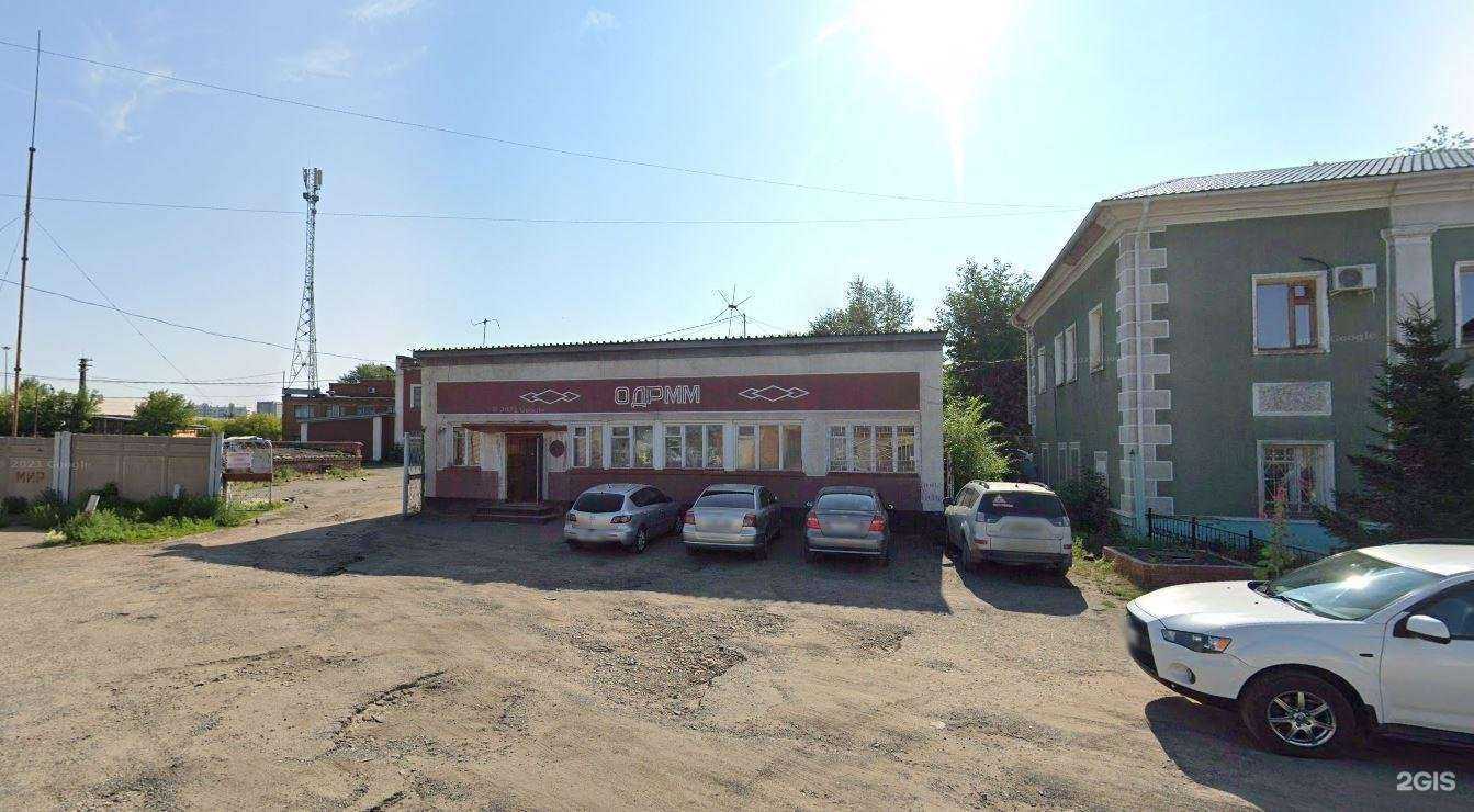 Отзывы на компанию Авалон в г. Омск c фото