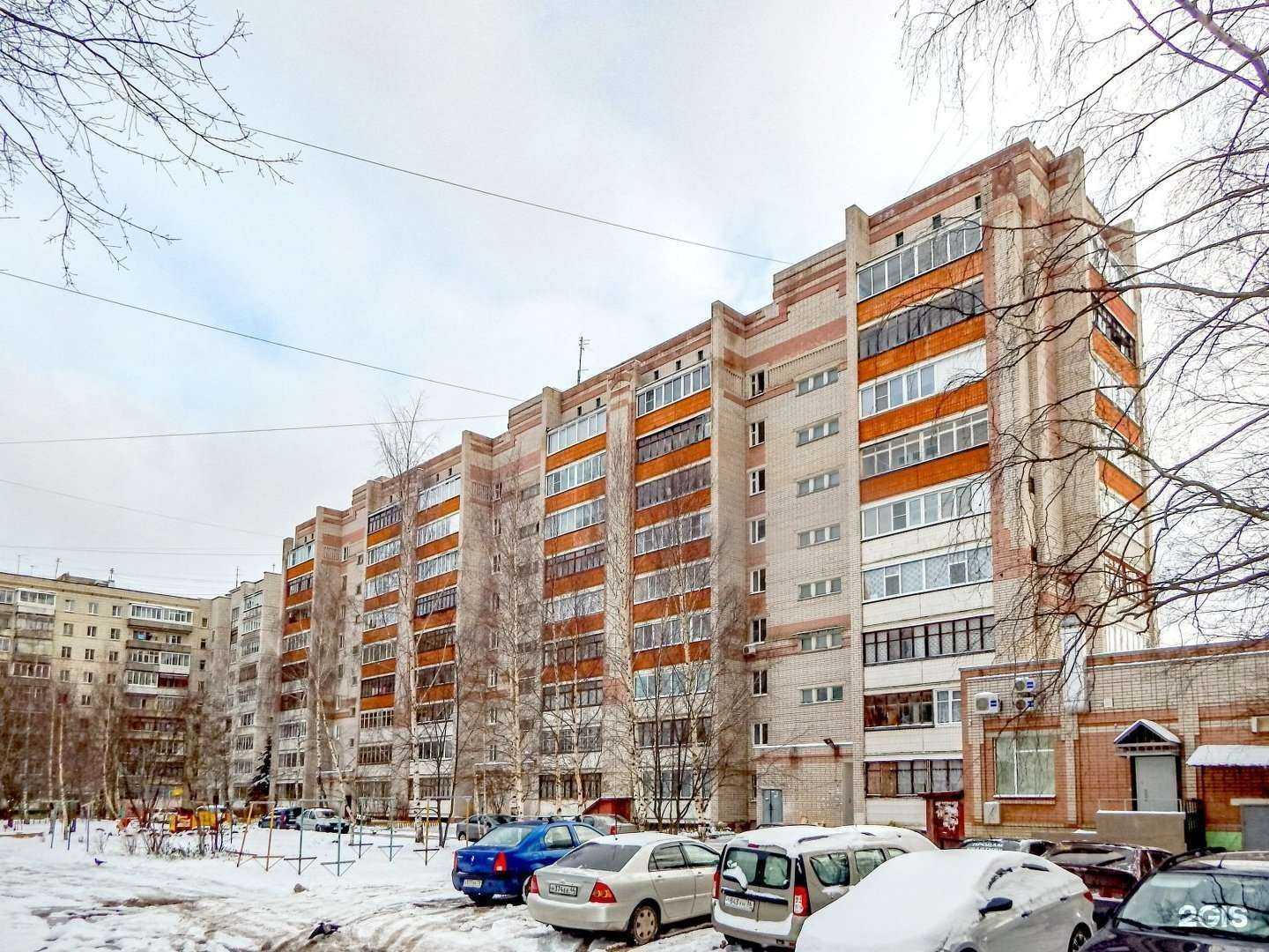 Отзывы на компанию Дело Мастера в Костроме c фото - фотография 2 из 2