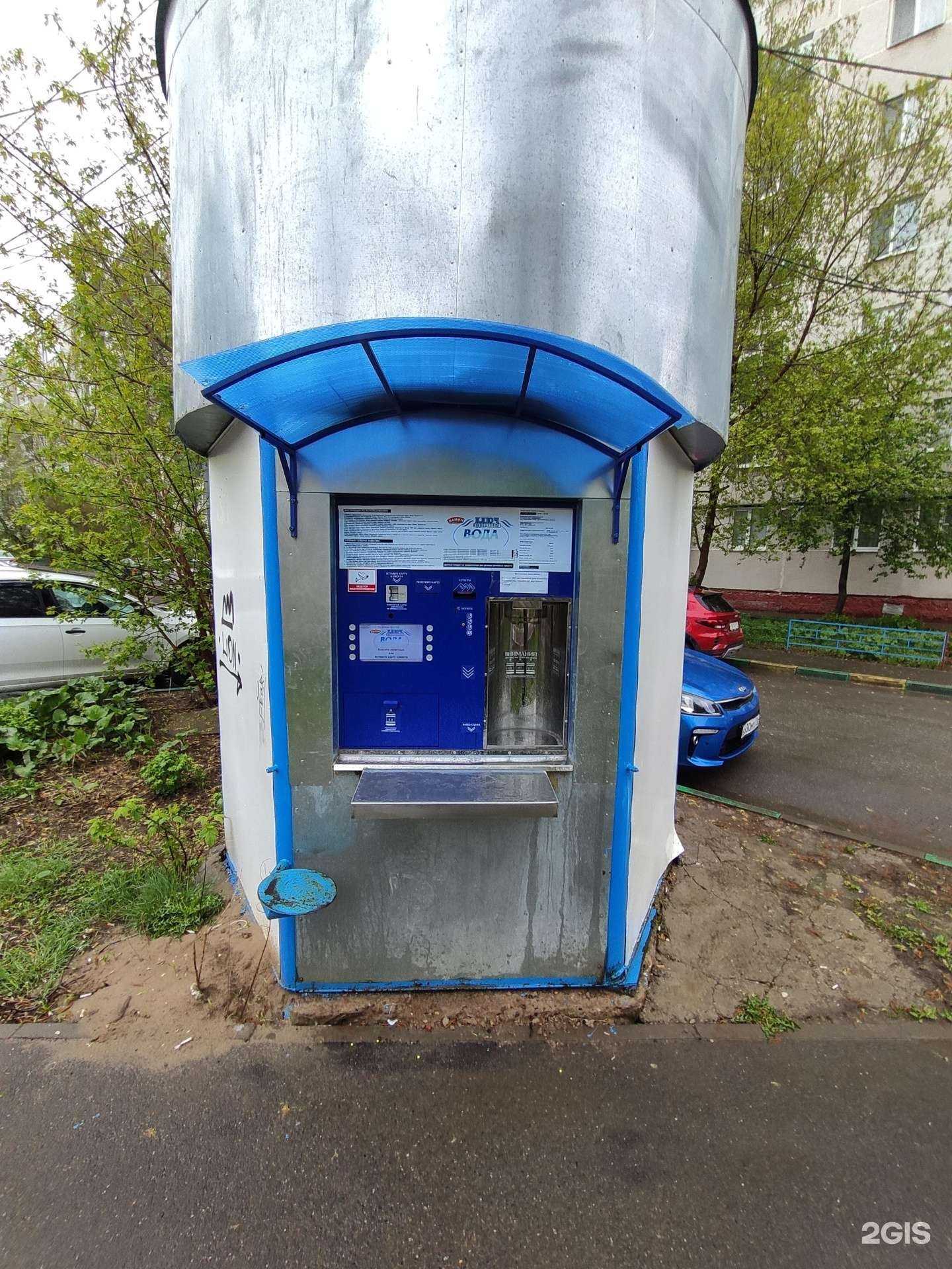 Отзывы на компанию Ключ здоровья в Казани c фото