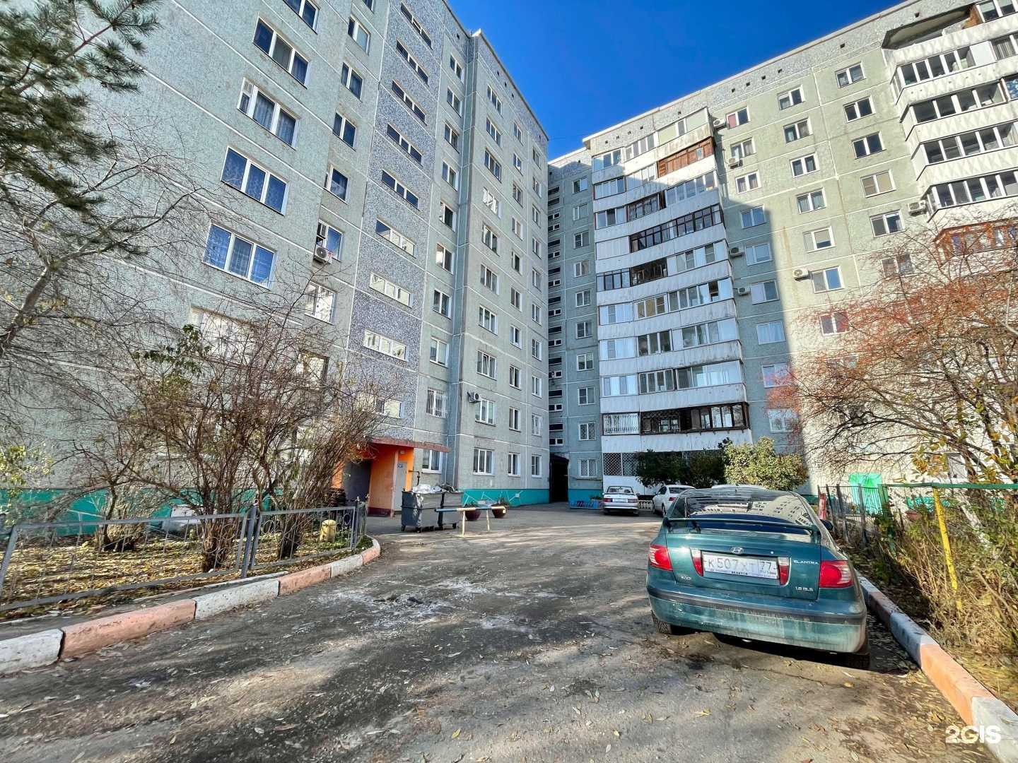 Отзывы на компанию Автомагазин в Омске c фото