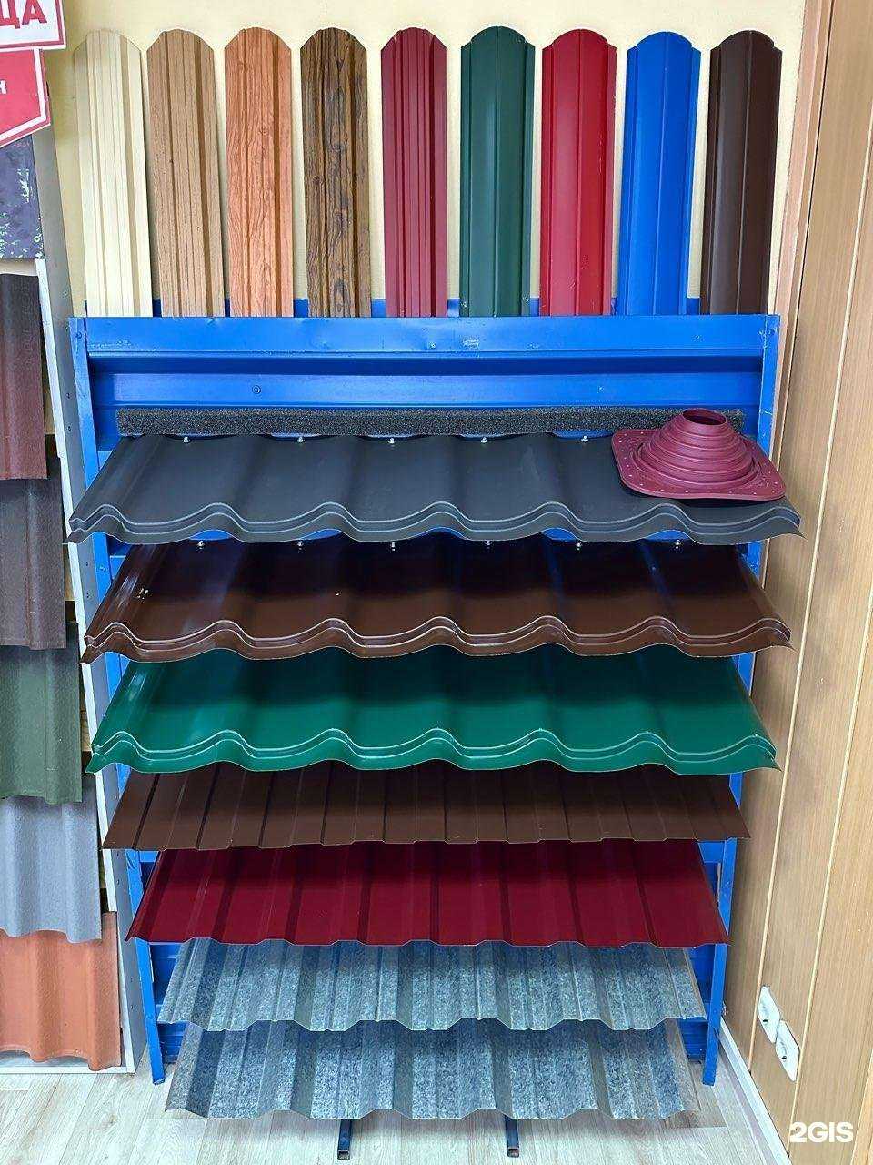 Отзывы на компанию Мега Профиль в Новосибирске c фото