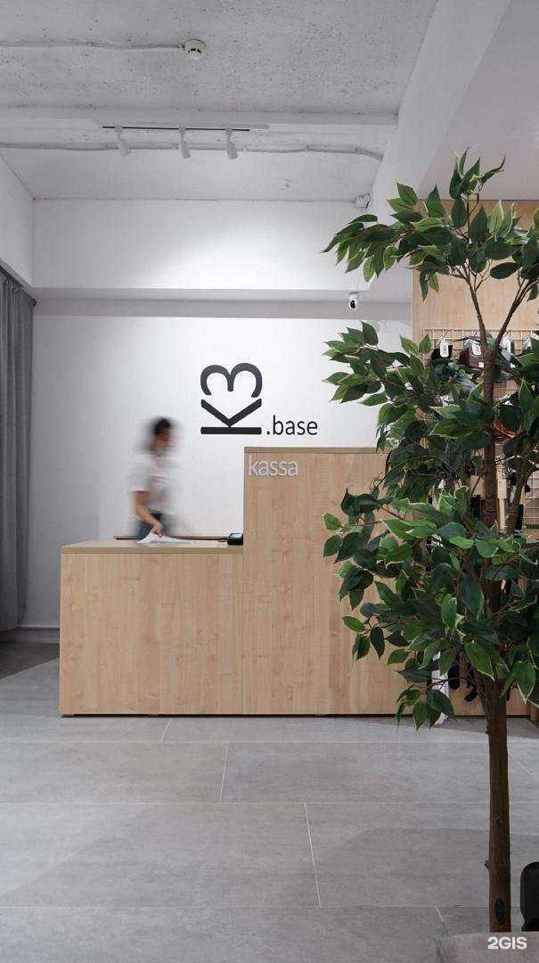 Отзывы на компанию K3 в Пензе c фото