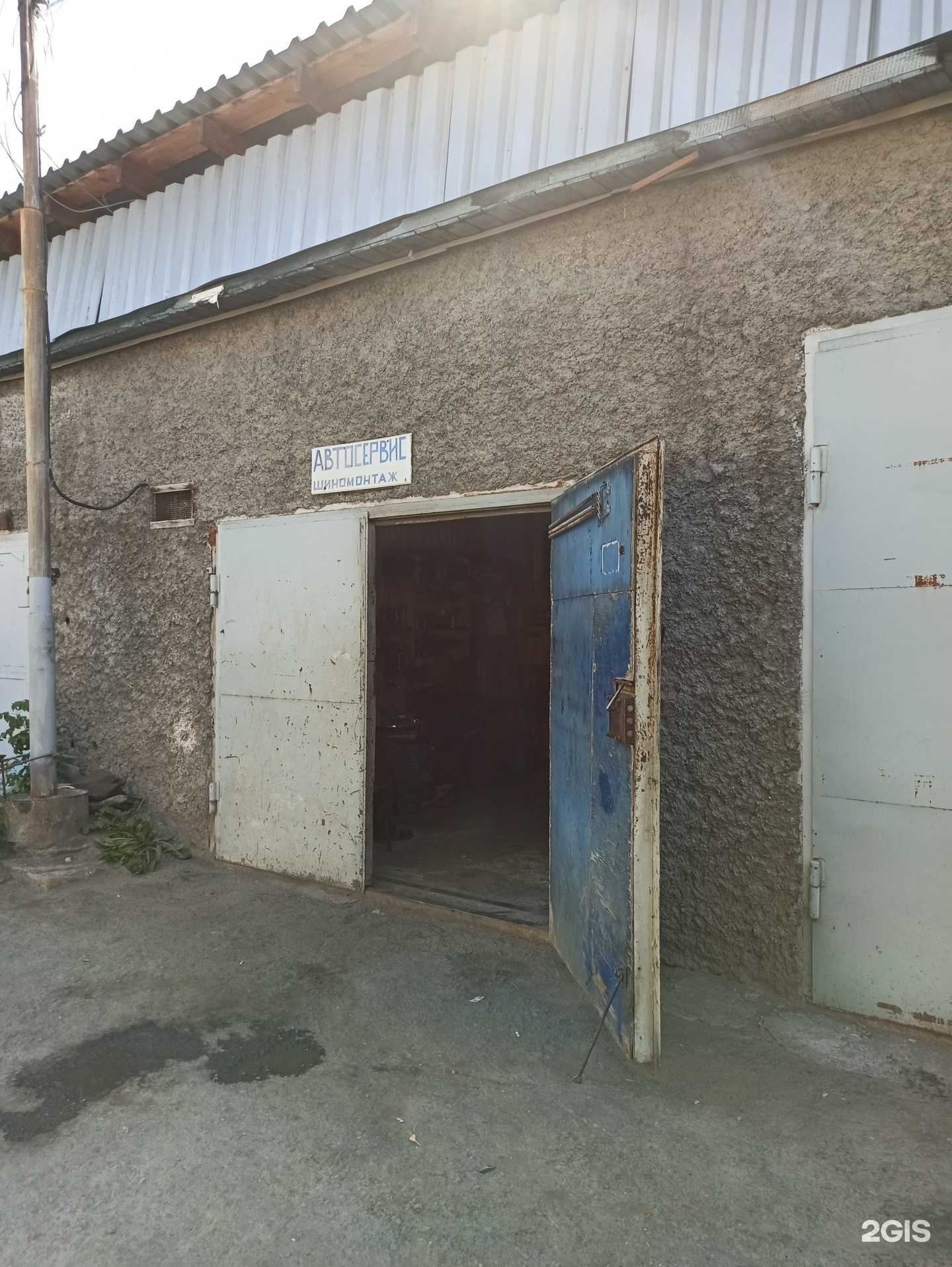 Отзывы на компанию Автосервис и шиномонтажная мастерская в Дегтярске c фото