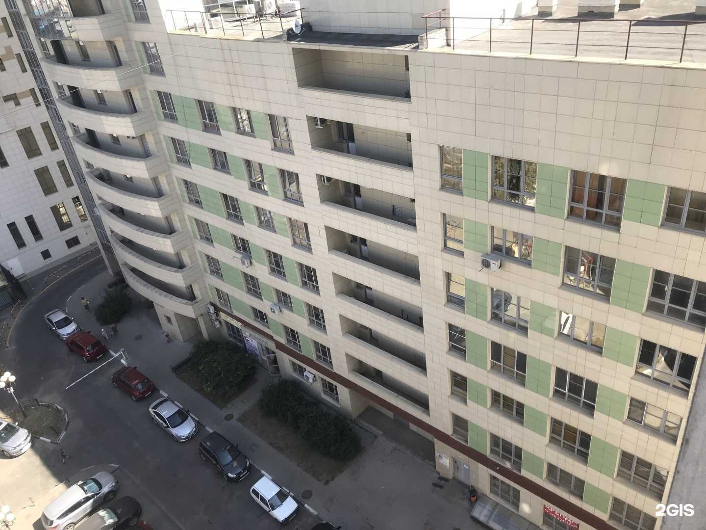 Отзывы на компанию Центр-Дент в Белгороде c фото