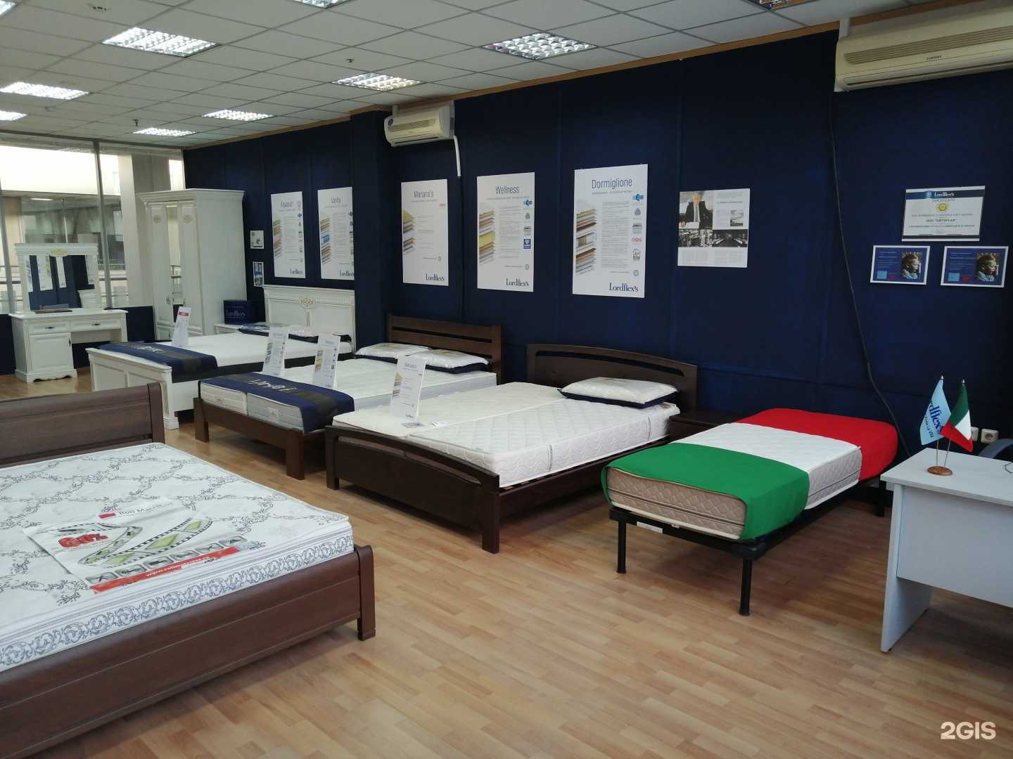 Отзывы на компанию Ортофлекс в Новосибирске c фото