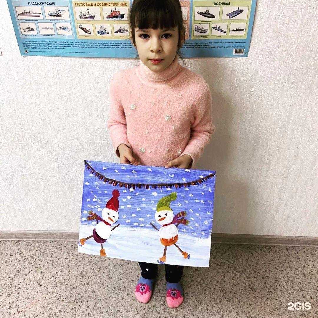 Отзывы на компанию Волшебные ступеньки в Набережных Челнах c фото