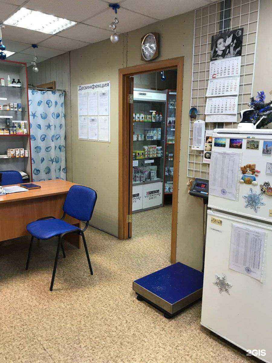 Отзывы на компанию Универсал в Бердске c фото