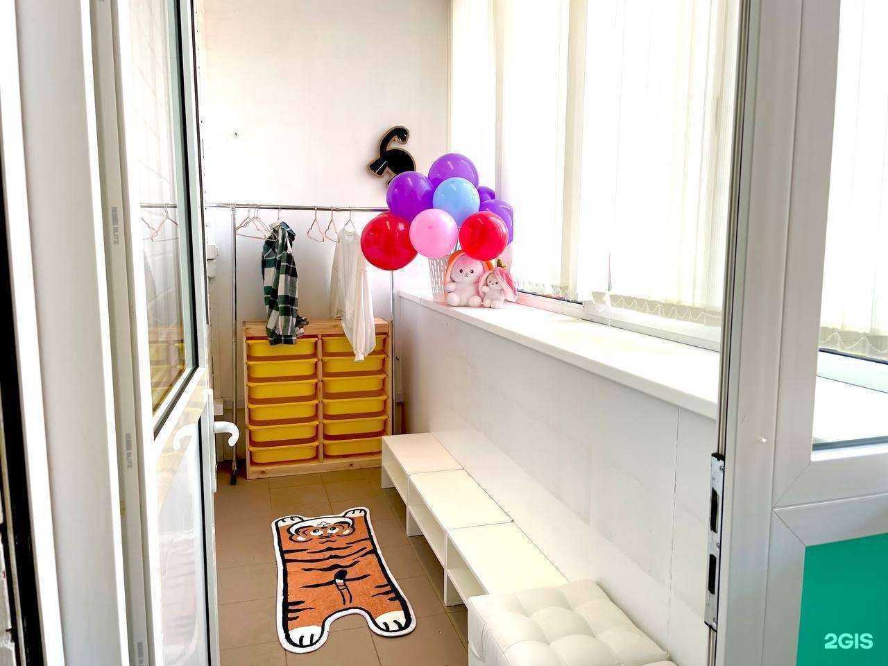 Отзывы на компанию Школа завтра в Балашихе c фото