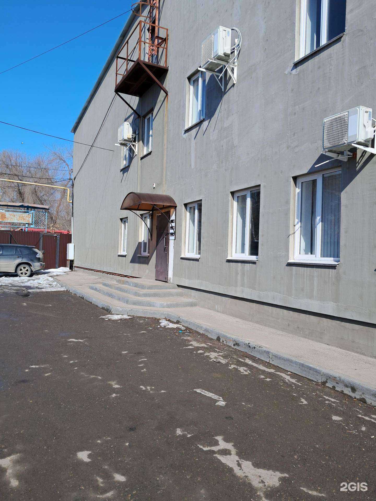 Отзывы на компанию Аквацентр в Самаре c фото