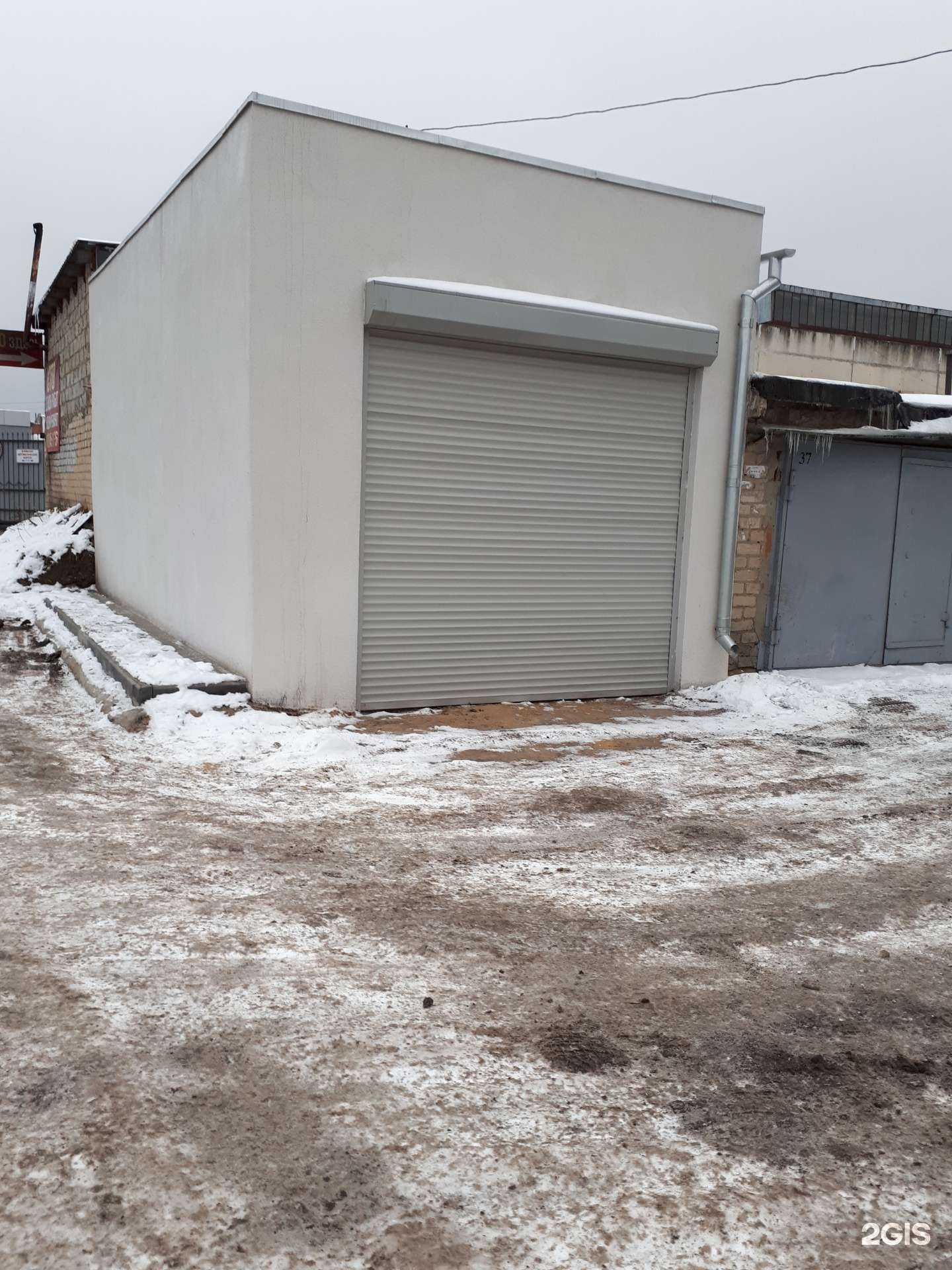 Отзывы на компанию Благостроитель-1 в Саратове c фото - фотография 2 из 2