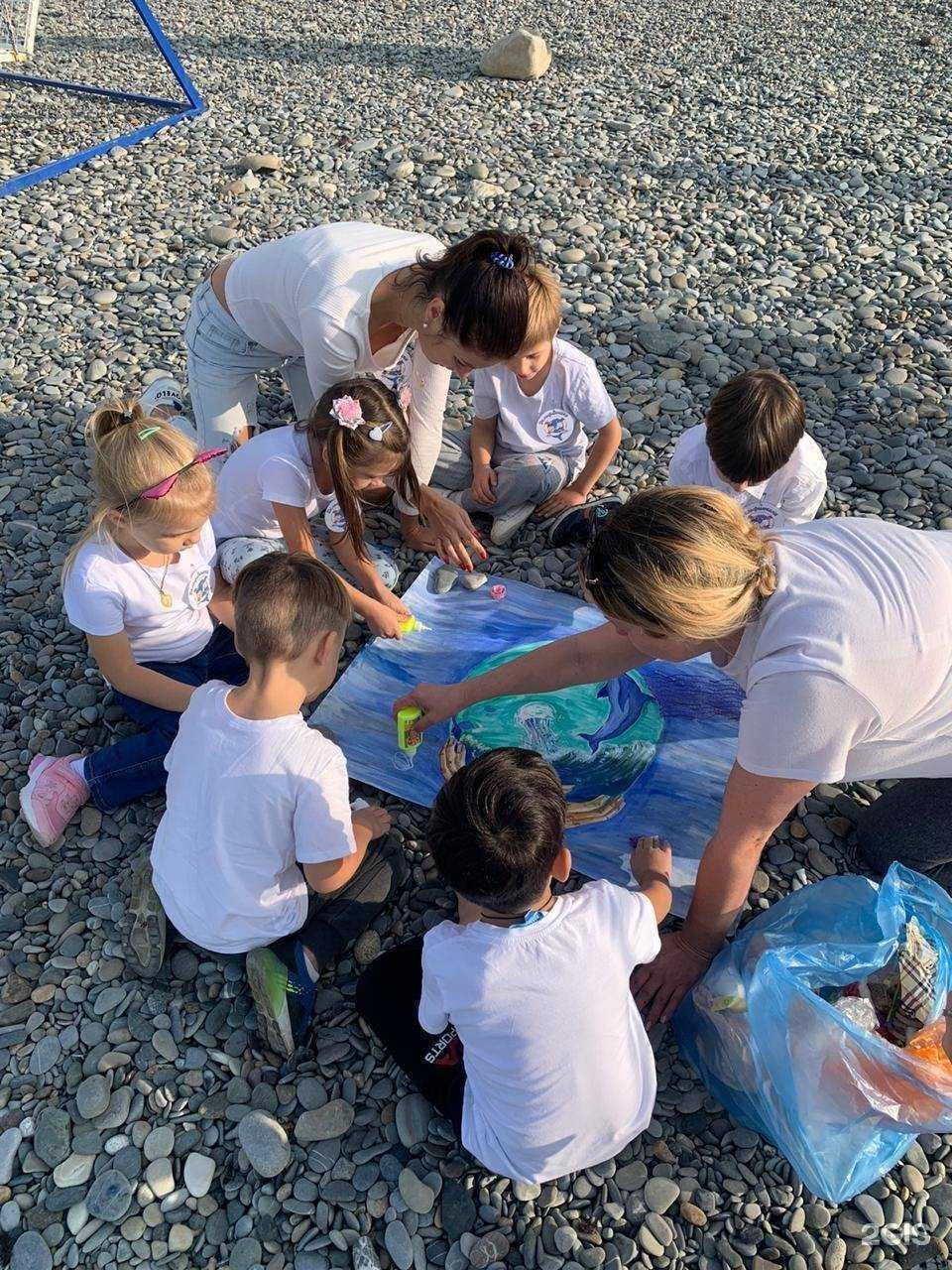 Отзывы на компанию Детский сад №34 комбинированного вида в Сочи c фото