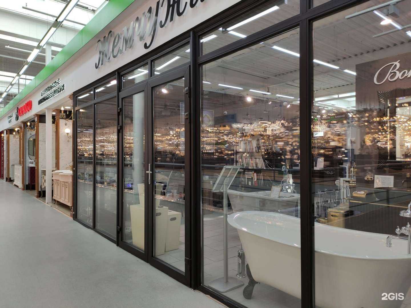 Отзывы на компанию Жемчужина в г. Красногорск c фото