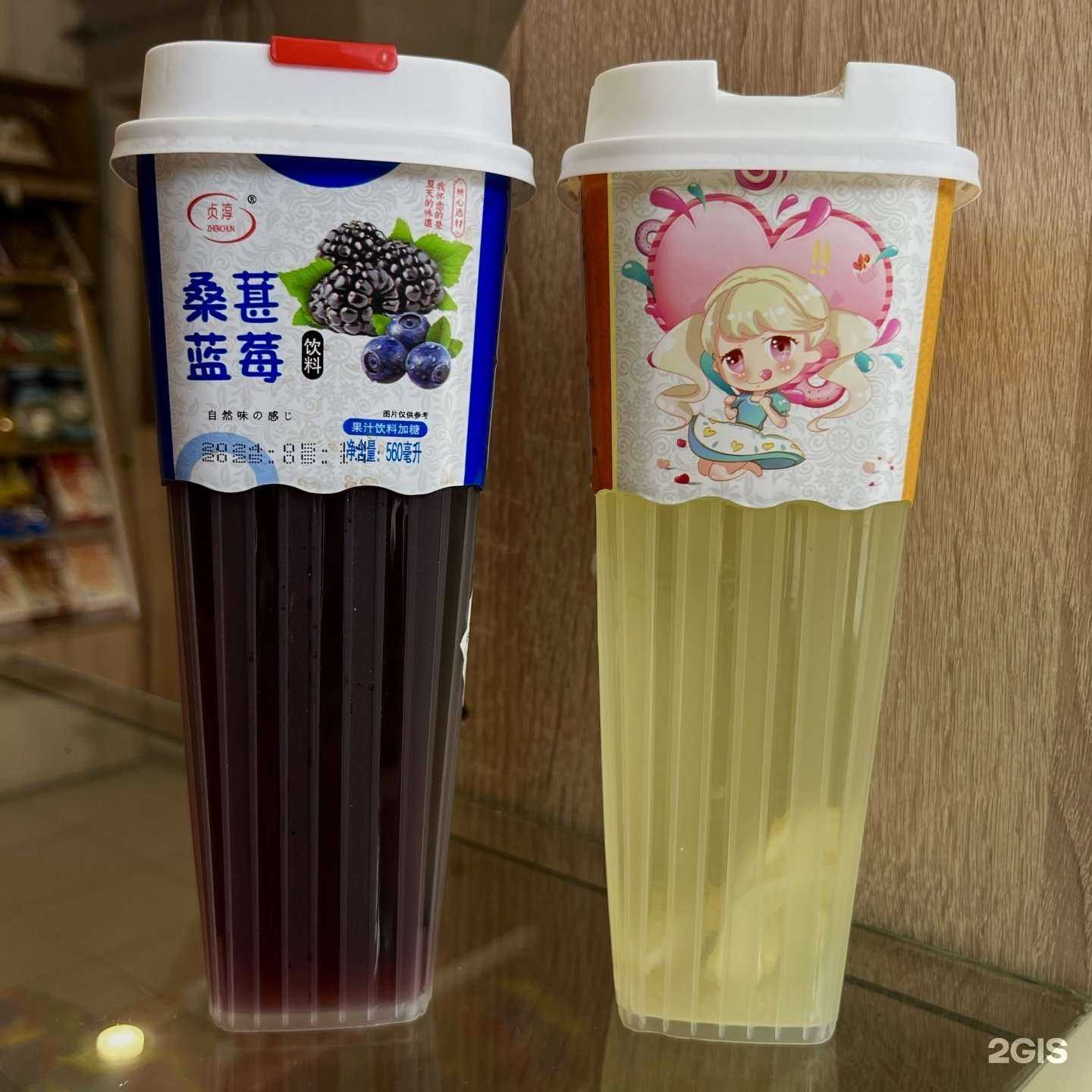 Отзывы на компанию Магия Радости в г. Кострома c фото