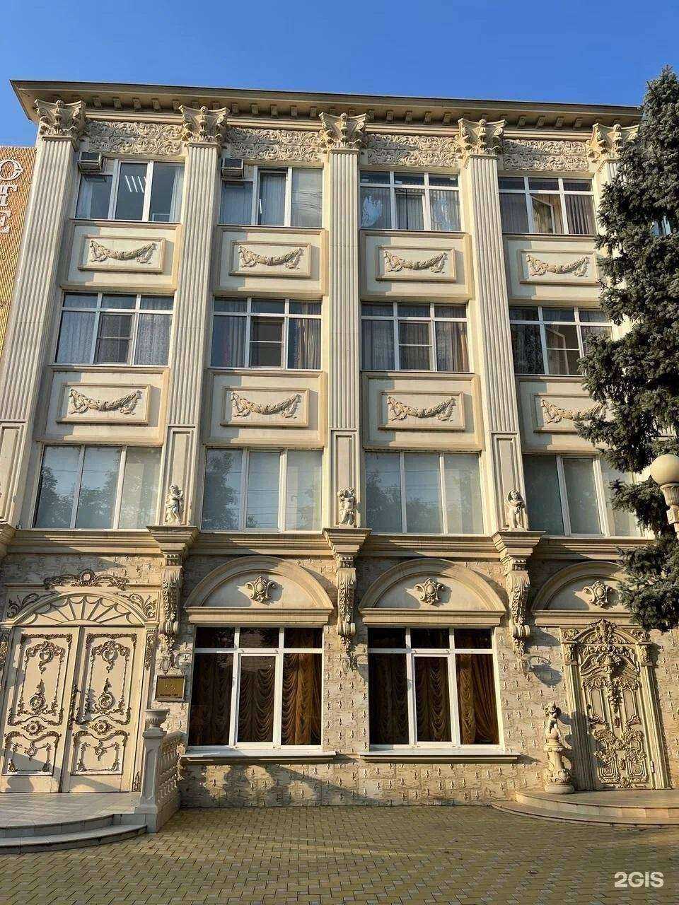 Отзывы на компанию Институт УДО в Краснодаре c фото