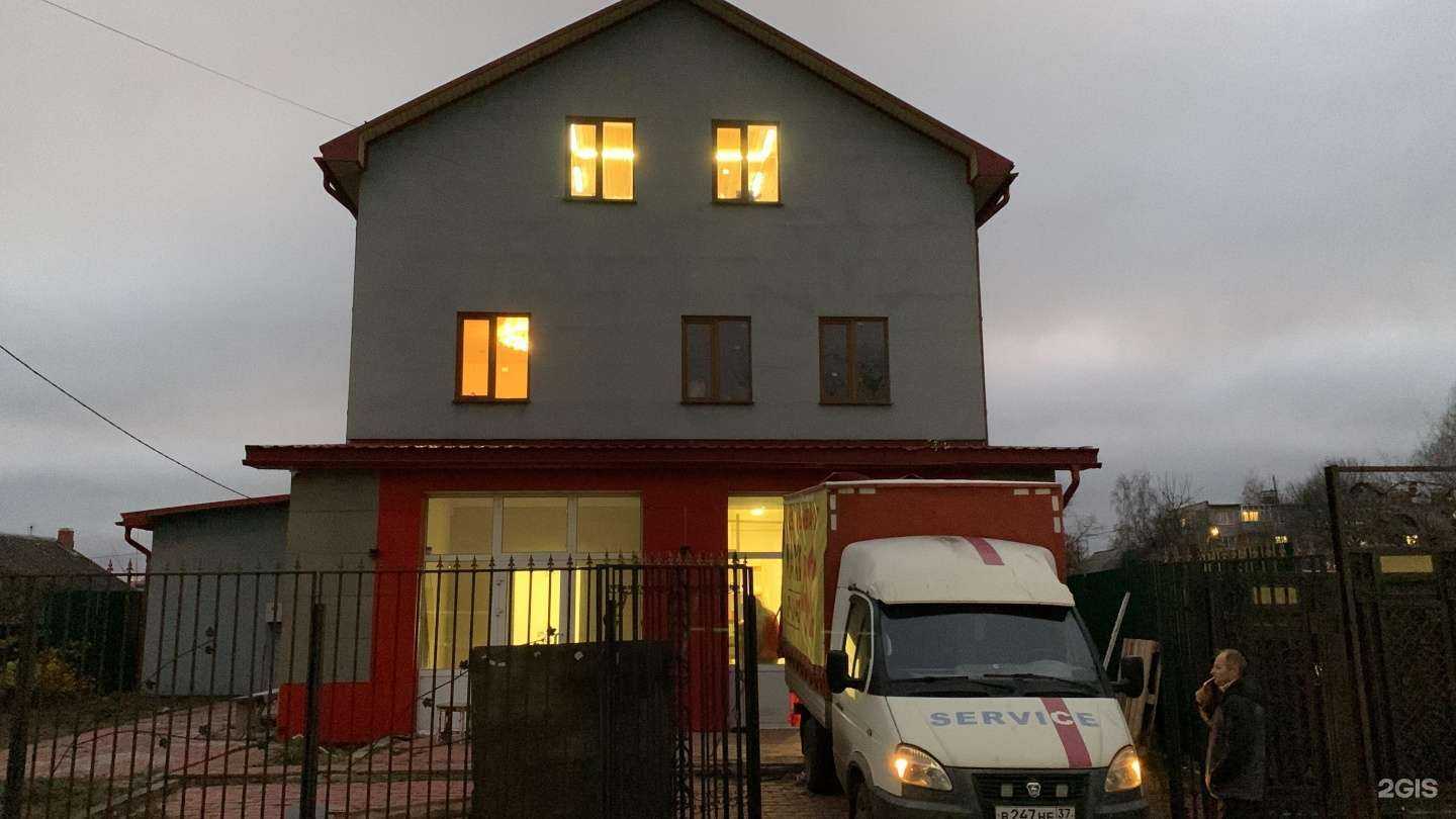 Отзывы на компанию Alteyba style в Иванове c фото