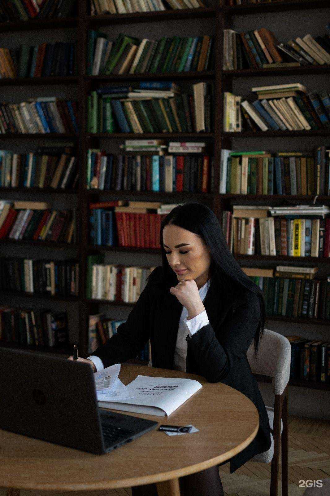 Отзывы на компанию Фемида в Новосибирске c фото