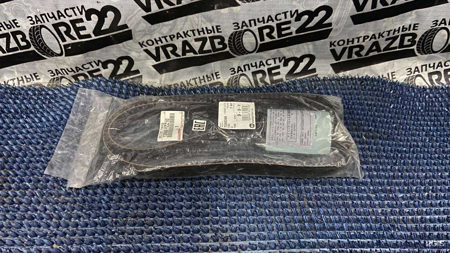 Отзывы на компанию Vrazbore22 в г. Барнаул c фото