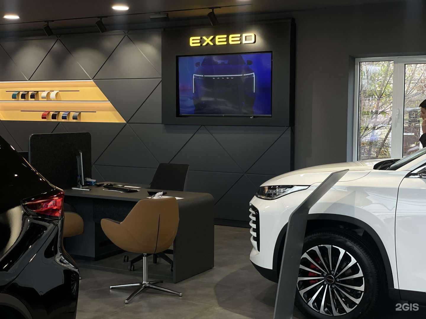 Отзывы на компанию Exeed Центр Леон-Авто Север в Краснодаре c фото