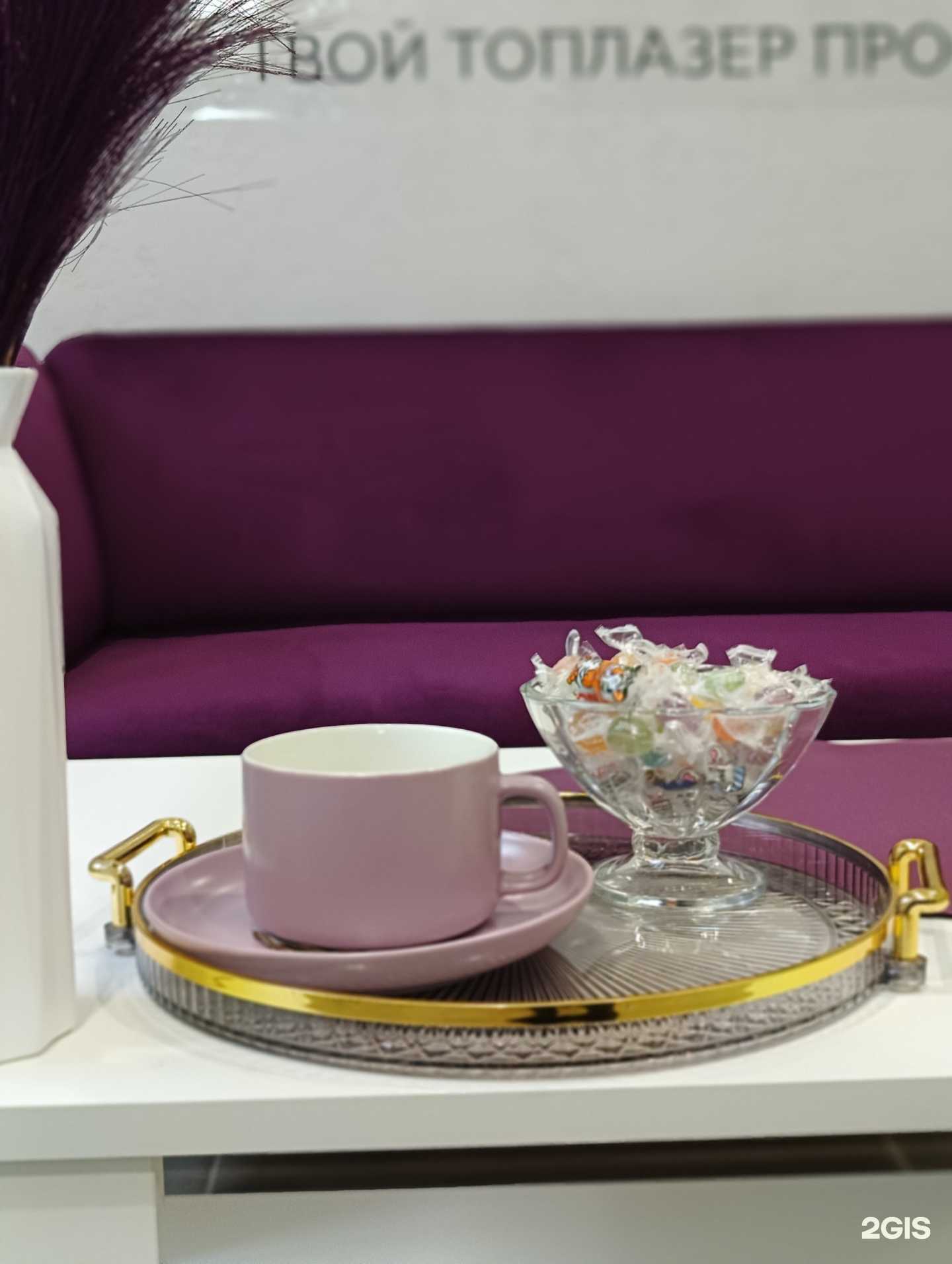 Отзывы на компанию TopLaser Pro в Смоленске c фото