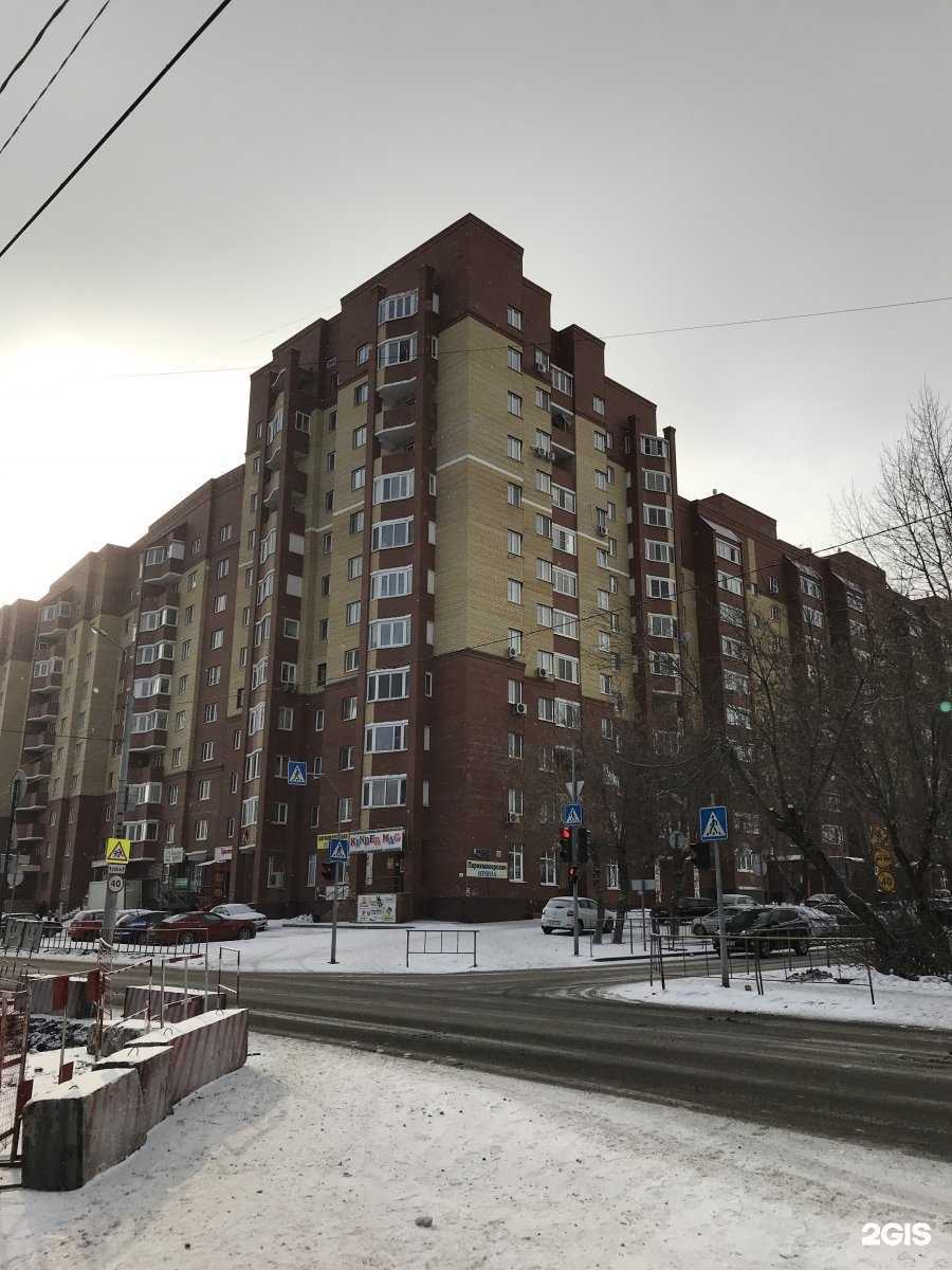 Отзывы на компанию Сельский дворик в Тюмени c фото - фотография 2 из 2