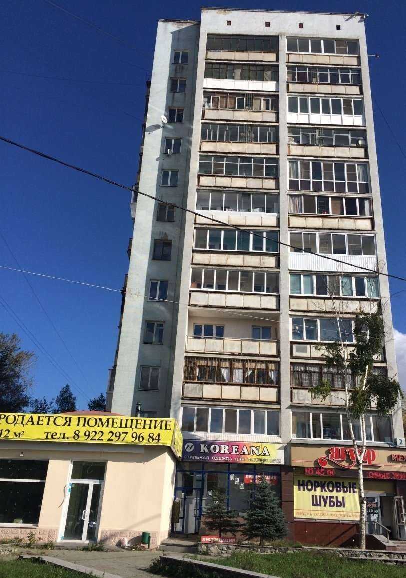 Отзывы на компанию TashKent в Екатеринбурге c фото - фотография 2 из 2