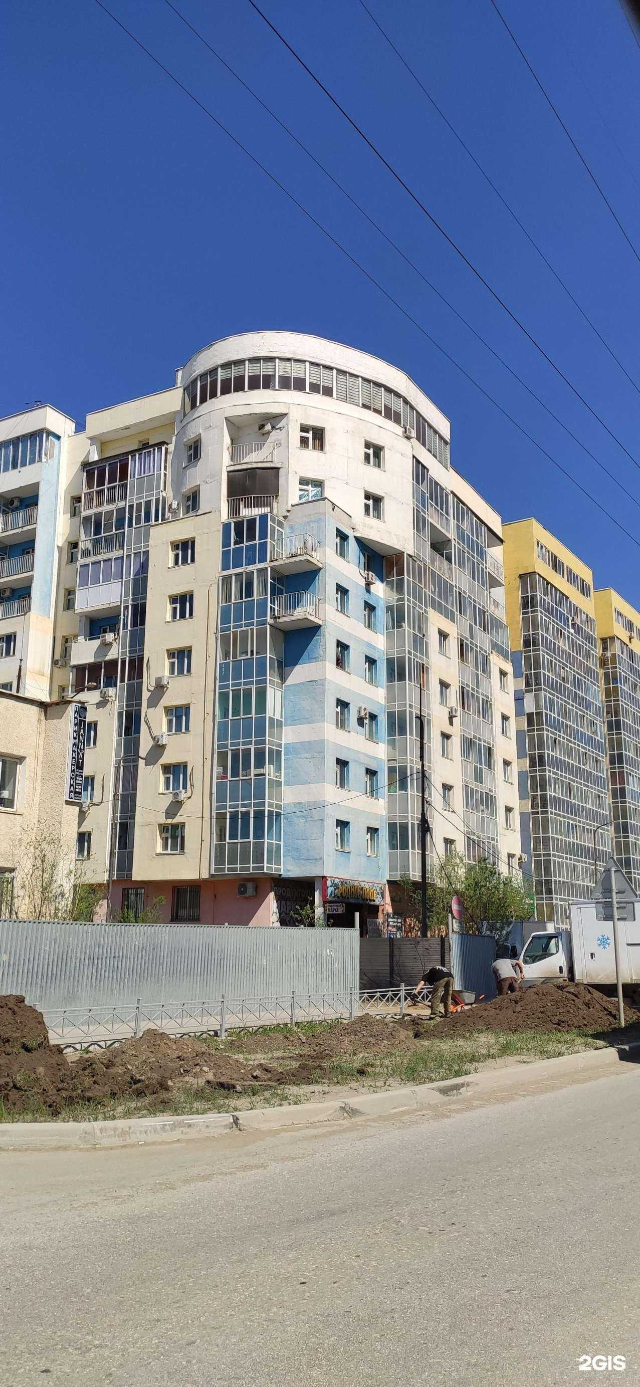 Отзывы на компанию Третий кран в Якутске c фото - фотография 2 из 2