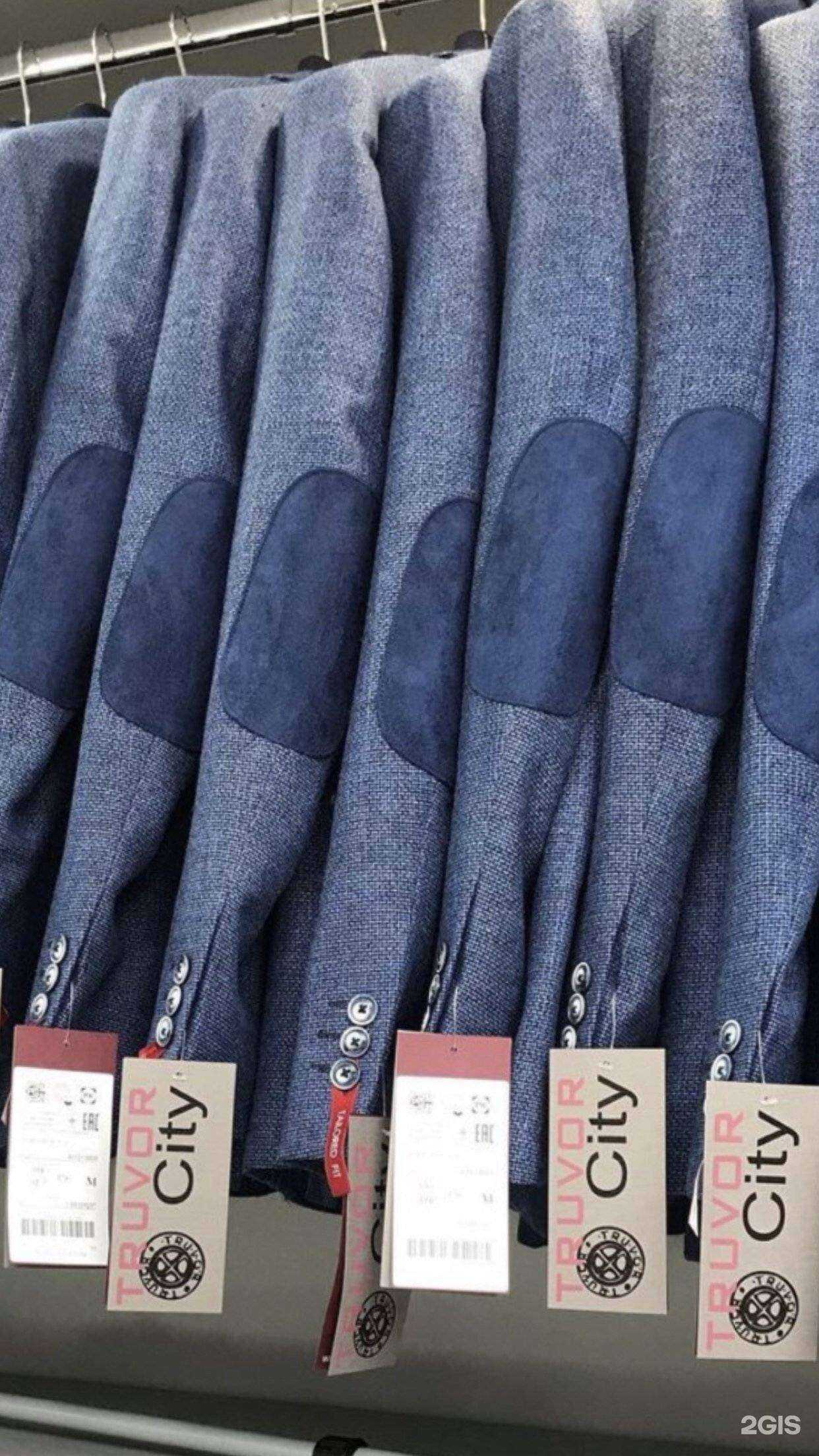 Отзывы на компанию Оскар в Улан-Удэ c фото