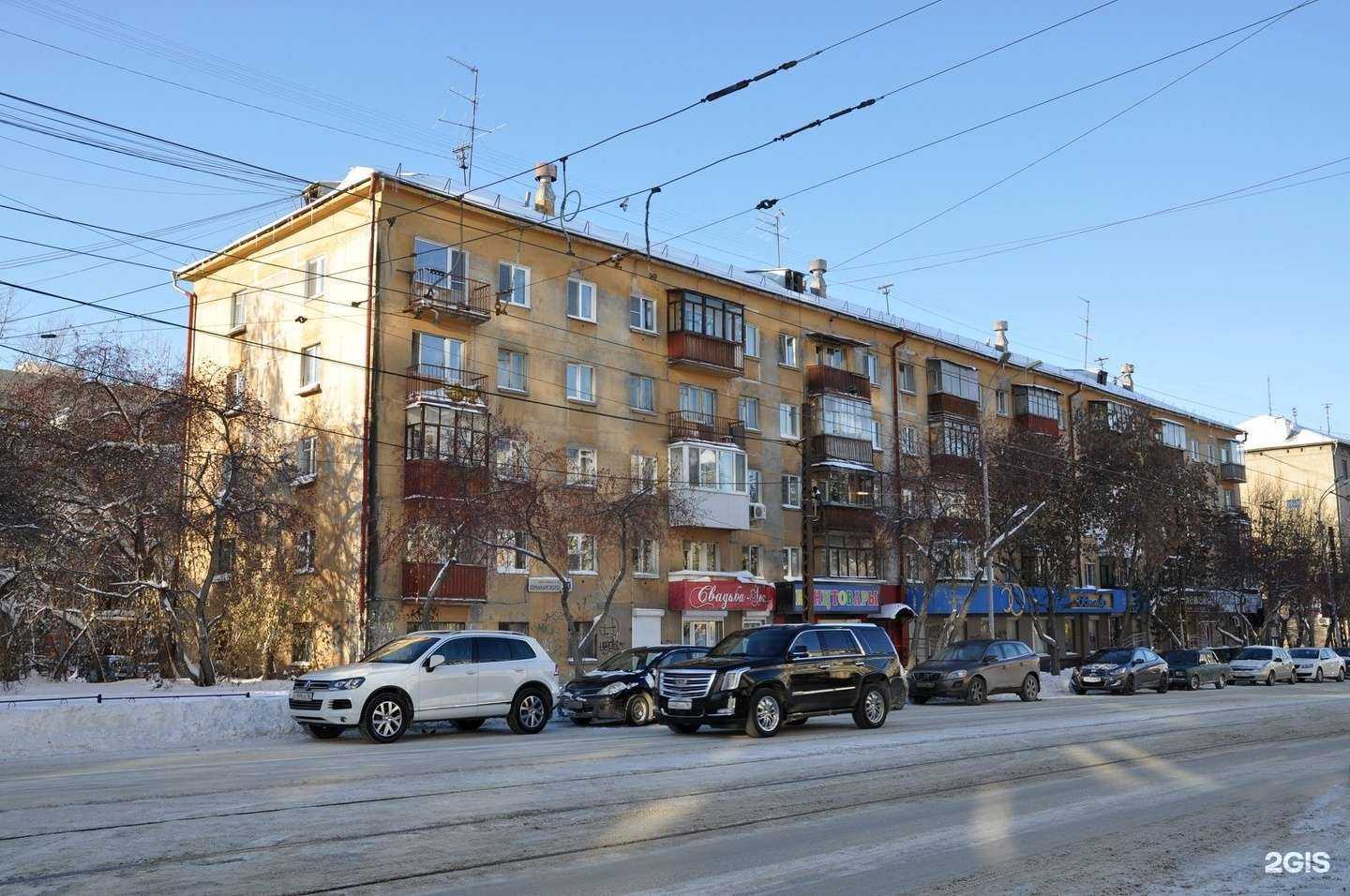 Отзывы на компанию Екб квест в Екатеринбурге c фото - фотография 2 из 2