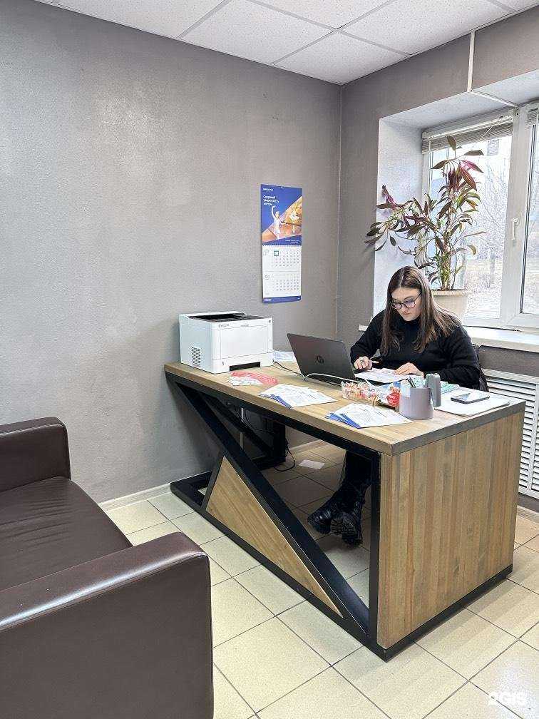 Отзывы на компанию Svami в Волгограде c фото