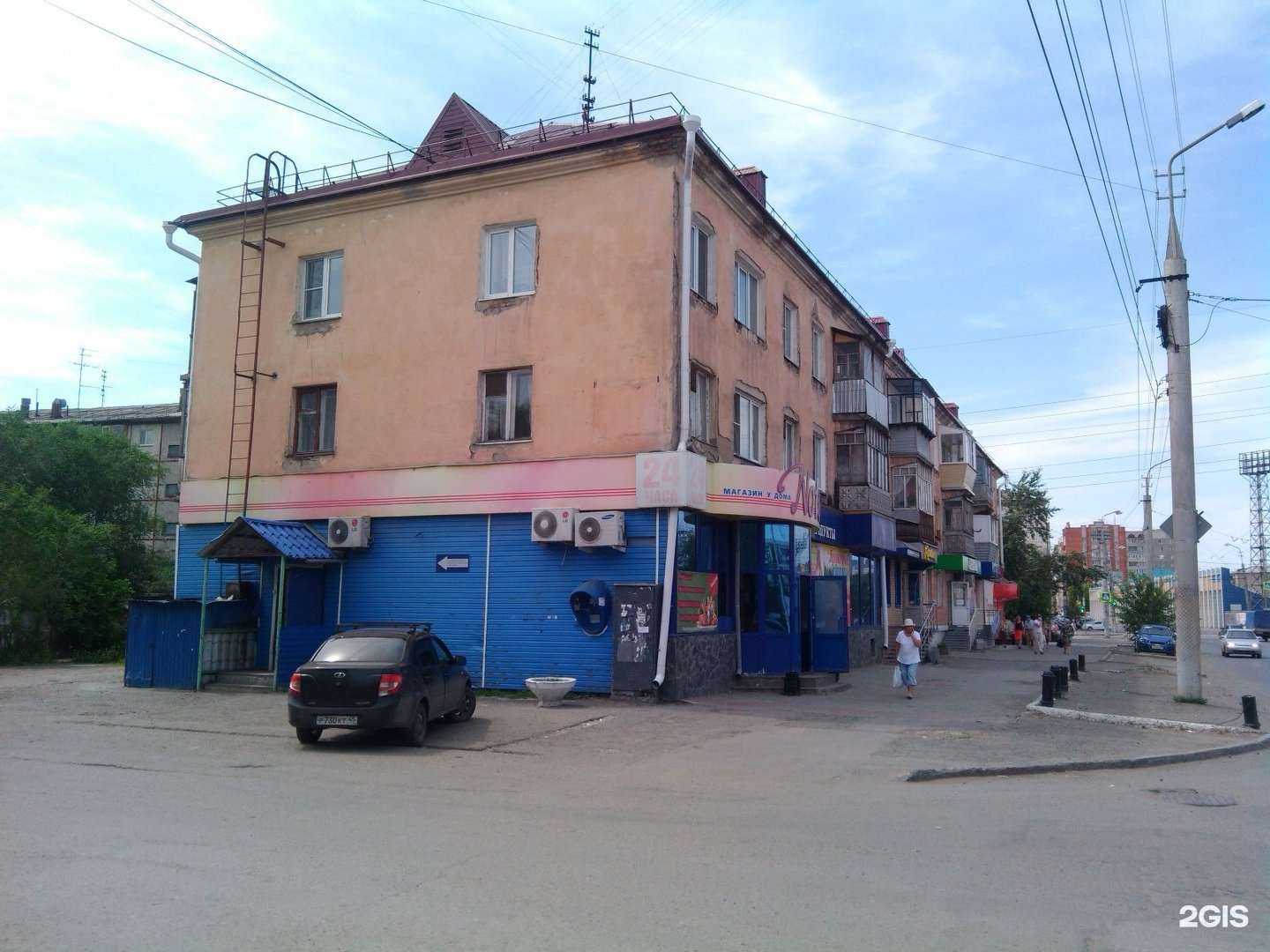 Отзывы на компанию Шеф порт в Кургане c фото - фотография 2 из 2