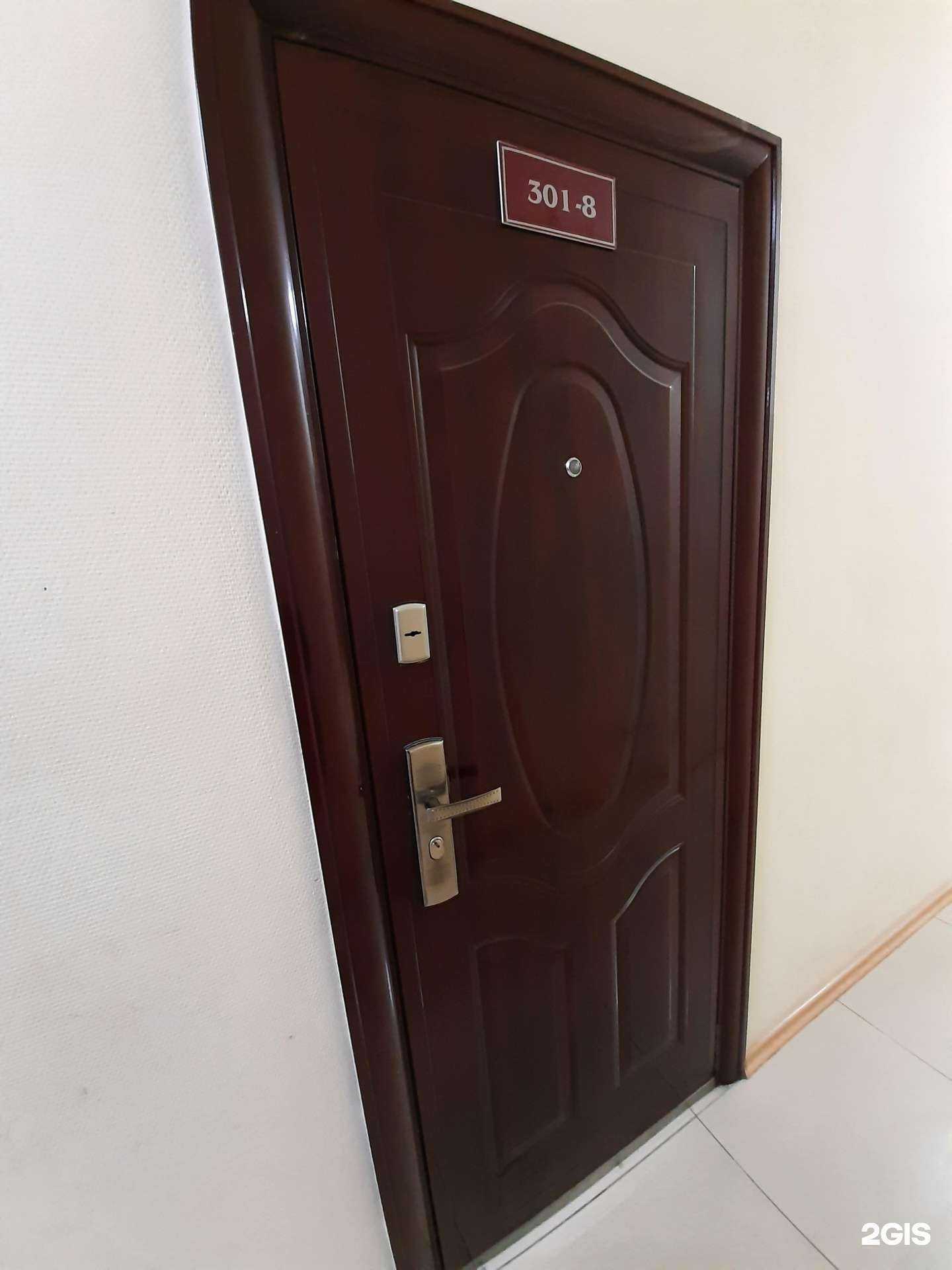 Отзывы на компанию Жар-птица в Омске c фото