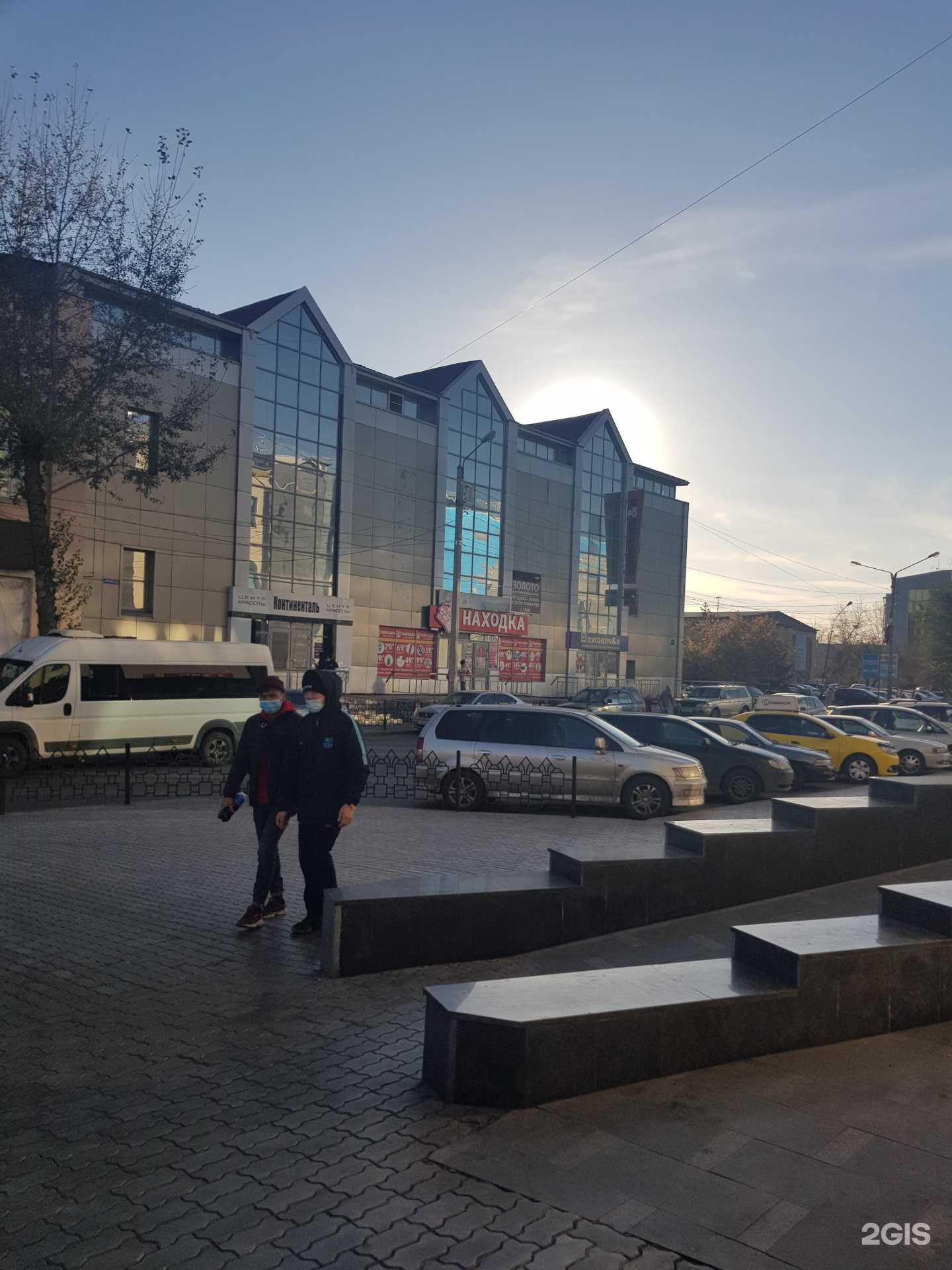 Отзывы на компанию Континенталь в Улан-Удэ c фото - фотография 2 из 2