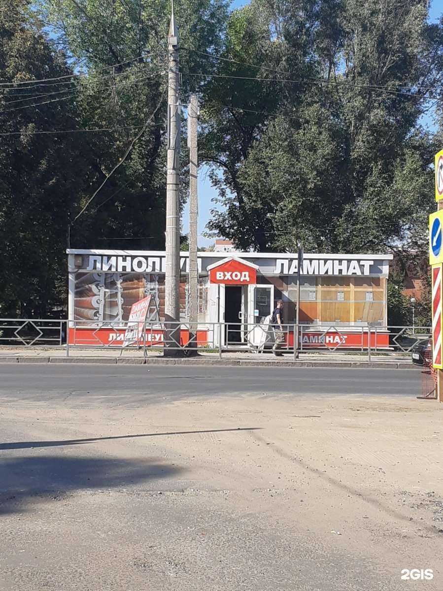 Отзывы на компанию ДарПол в Самаре c фото - фотография 2 из 2