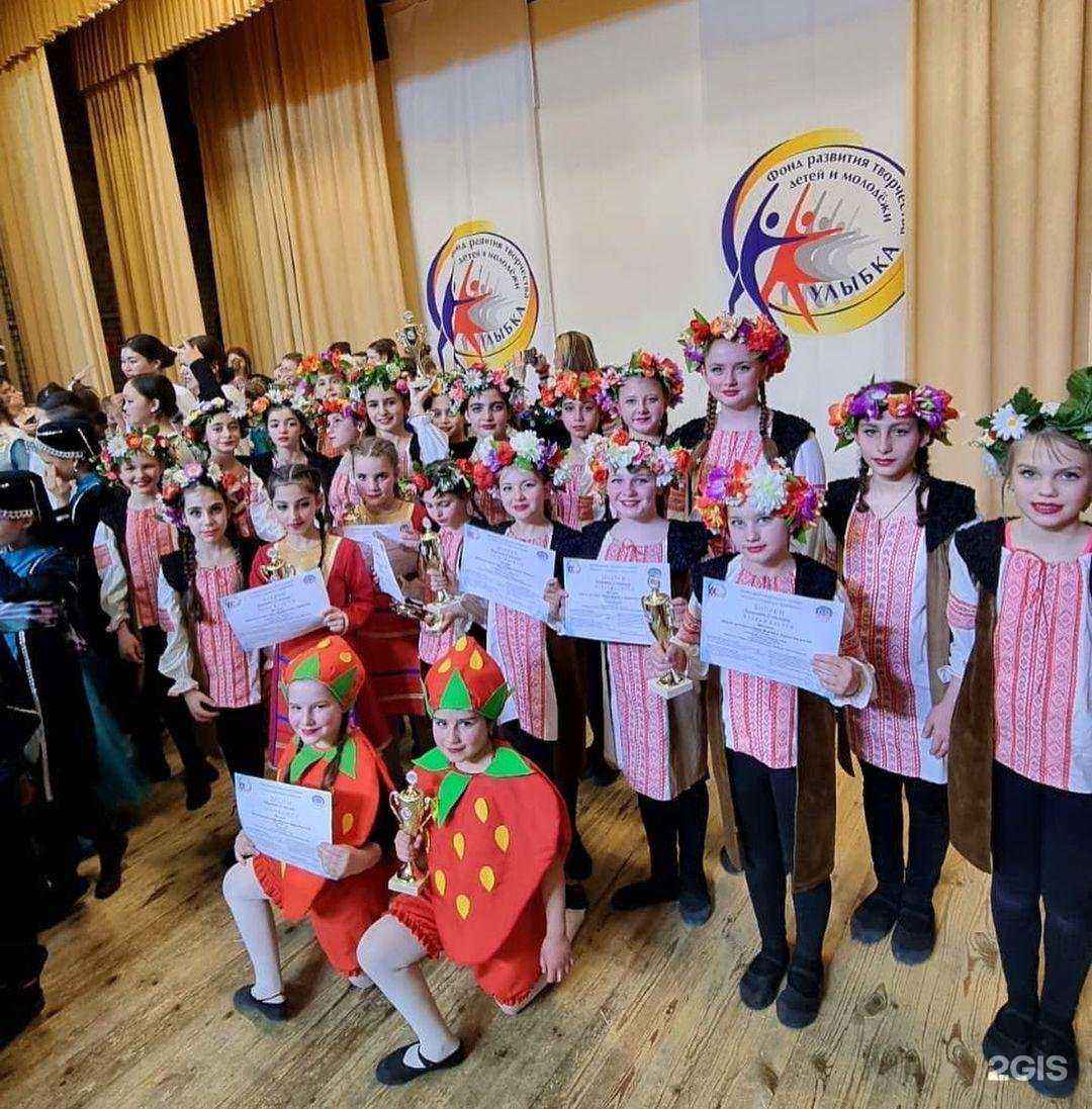 Отзывы на компанию Md`ance в г. Сочи c фото