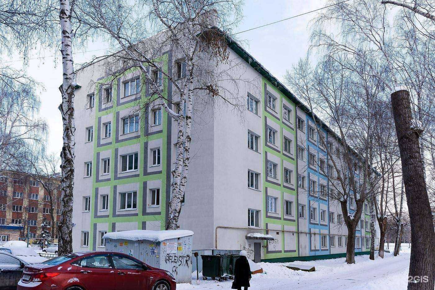 Отзывы на компанию Колибри в Стерлитамаке c фото - фотография 2 из 2