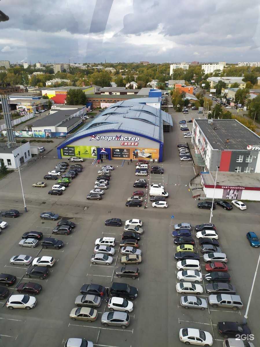 Отзывы на компанию ЧелябТрансСбыт в Челябинске c фото - фотография 2 из 2