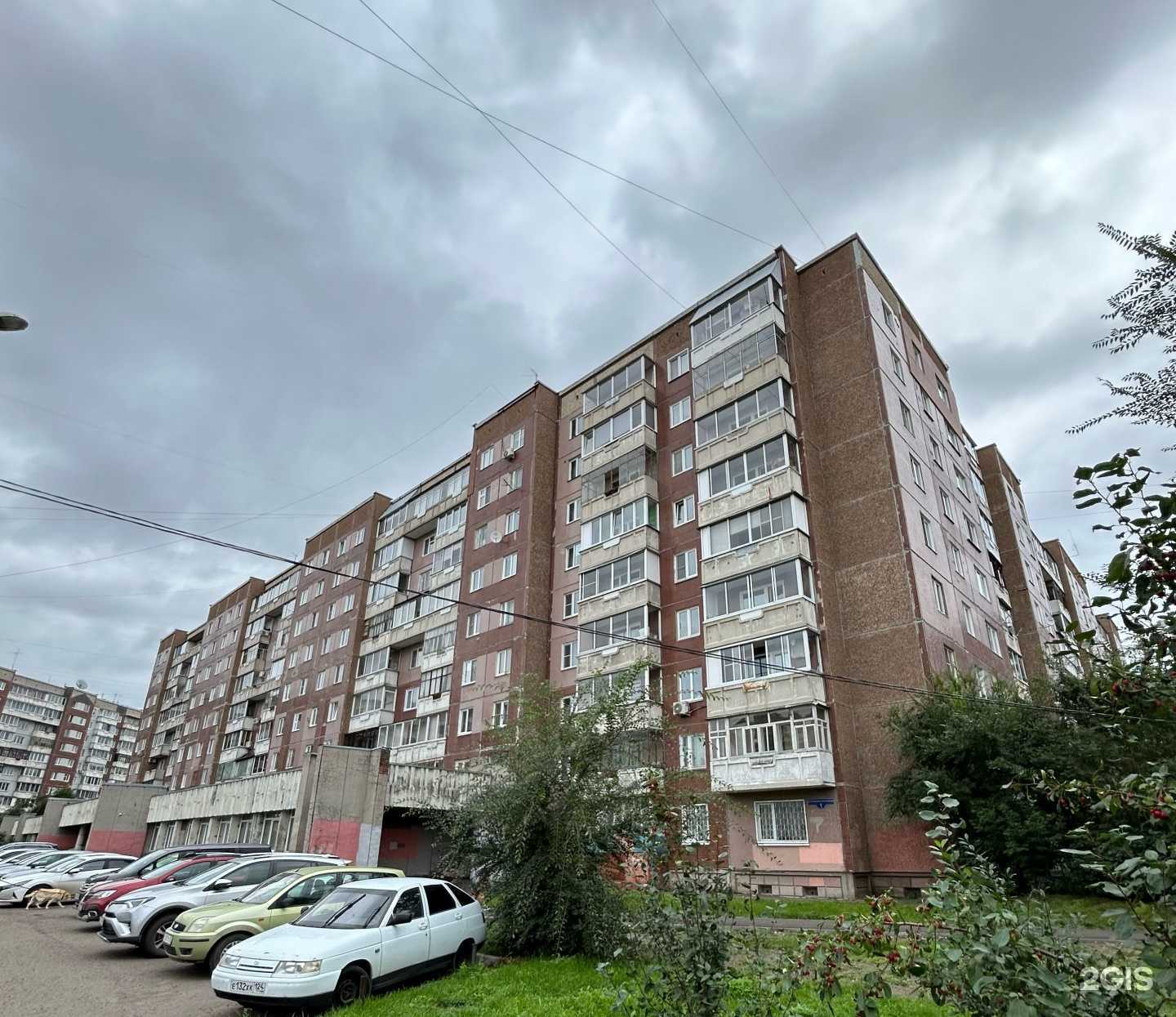 Отзывы на компанию Валп-Айти в Красноярске c фото